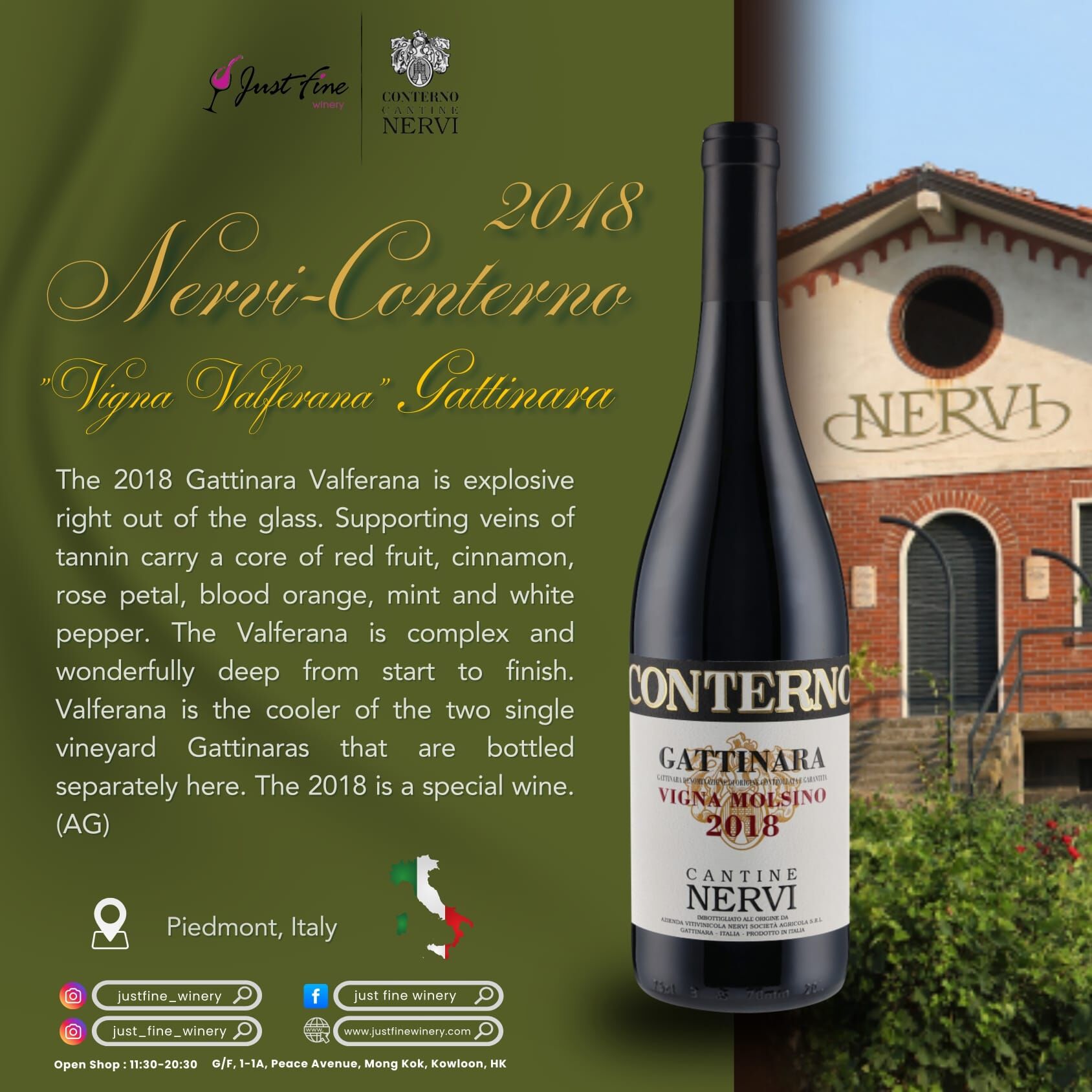 2018 Nervi Conterno Vigna Gattinara Valferana