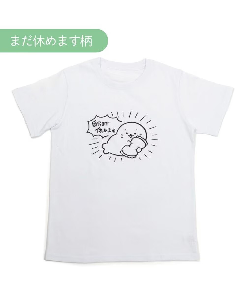 Sirotan 短袖TSirotan 短袖T 休假小白 還可以在休息下  S/M/L/XL (寬鬆版中性剪裁)