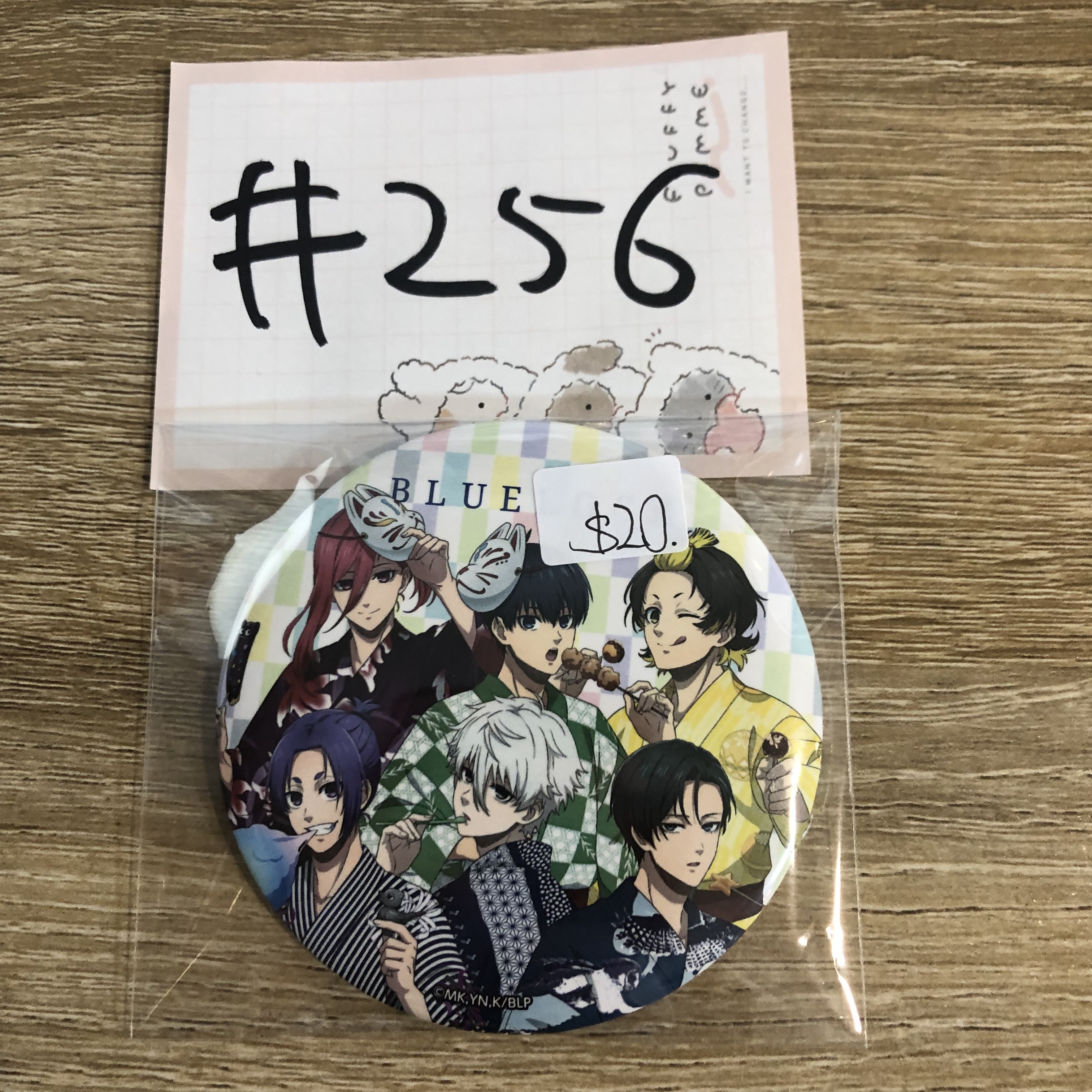 BlueLock  襟章#256