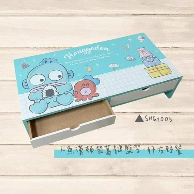 台灣 Hangyodon 水怪 電腦螢幕架