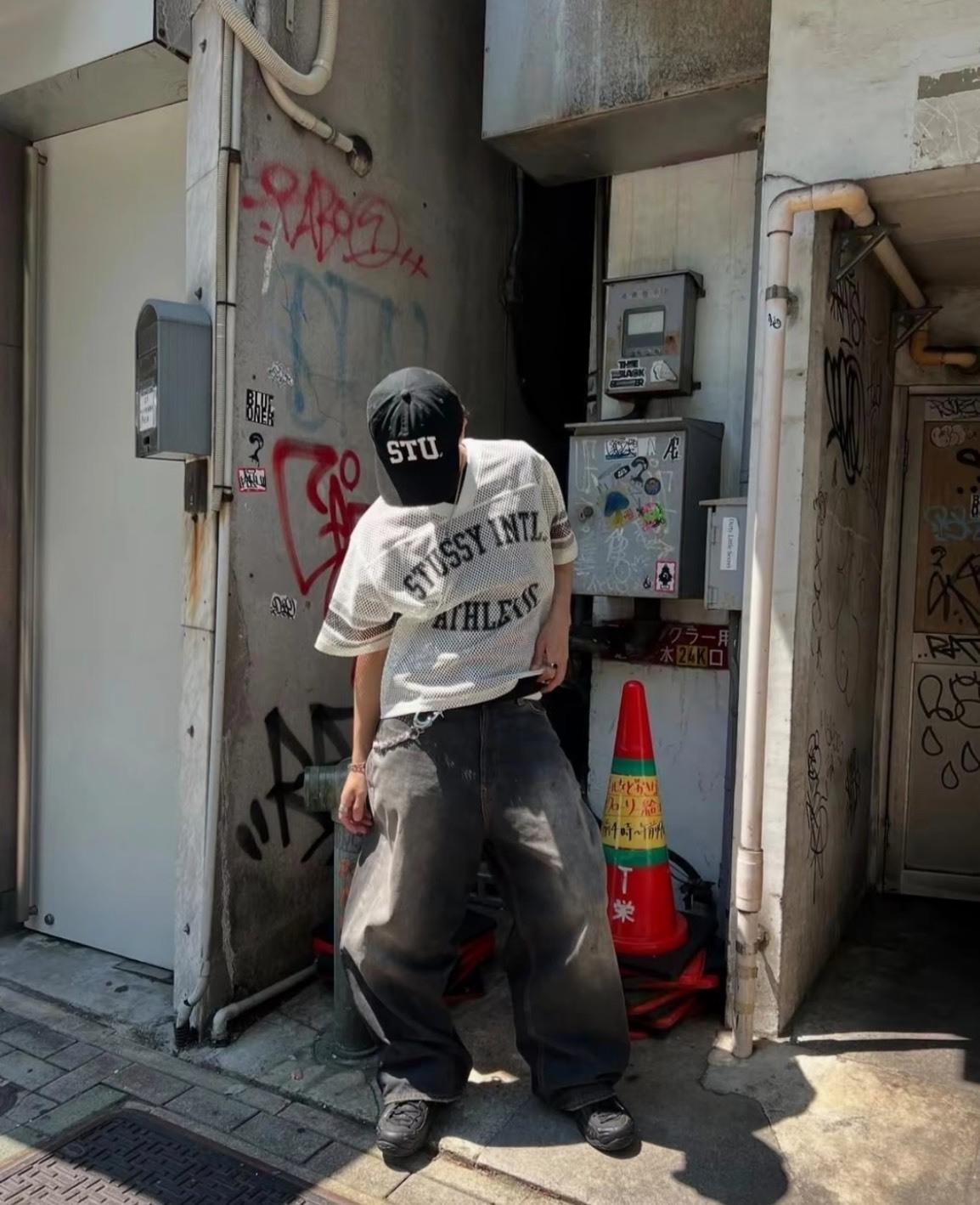 Stüssy 國際隊網眼足球Tee