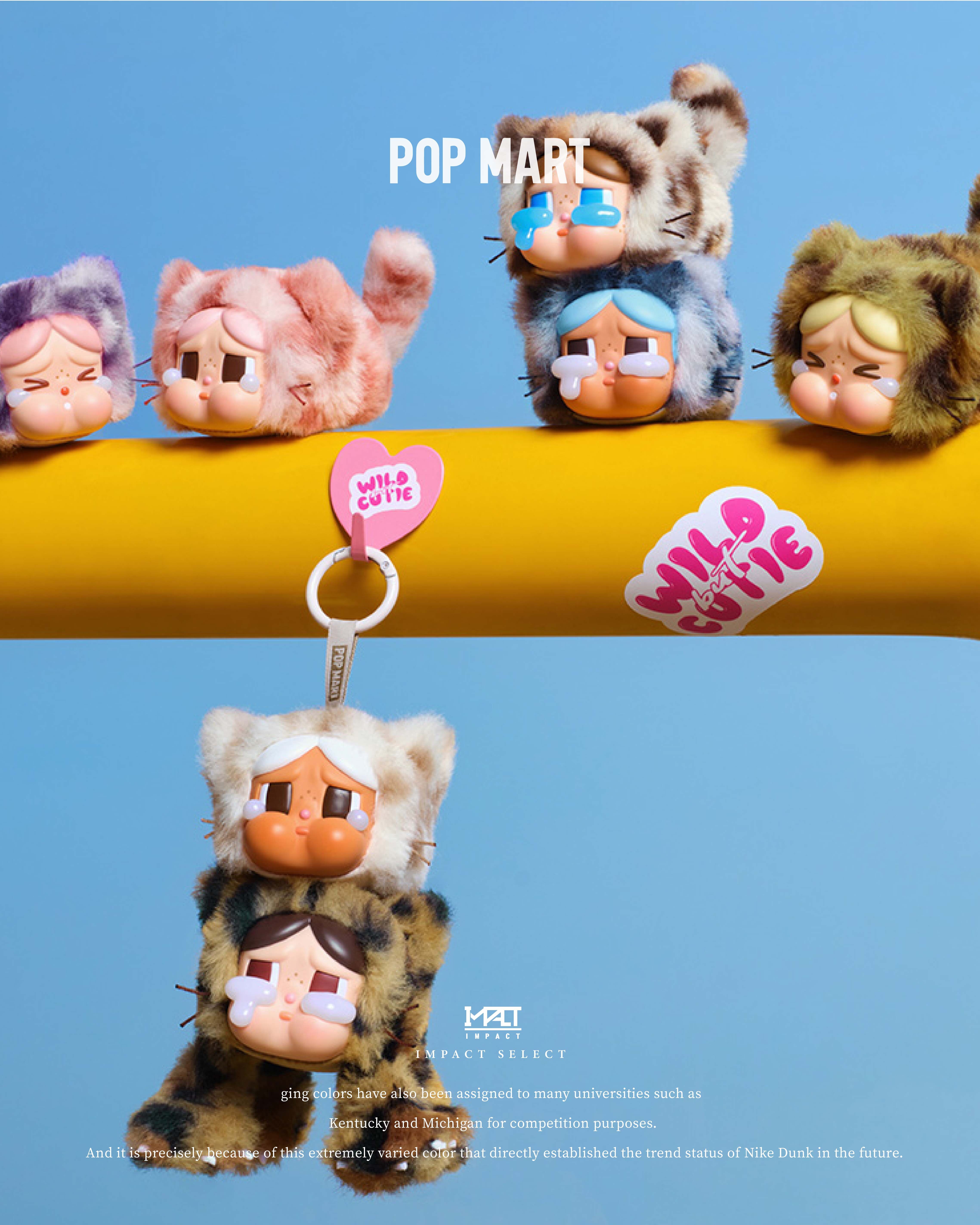 泡泡瑪特 豹豹貓貓系列 CRYBABY 哭娃 磁吸 毛絨 掛件 盲盒 POPMART