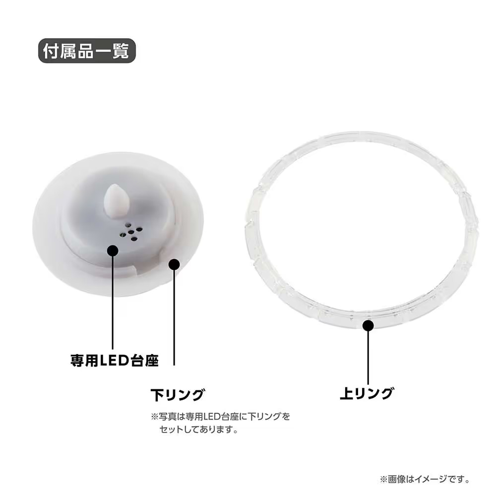 姆明 (立體燈) (透明樹脂) (絕版)