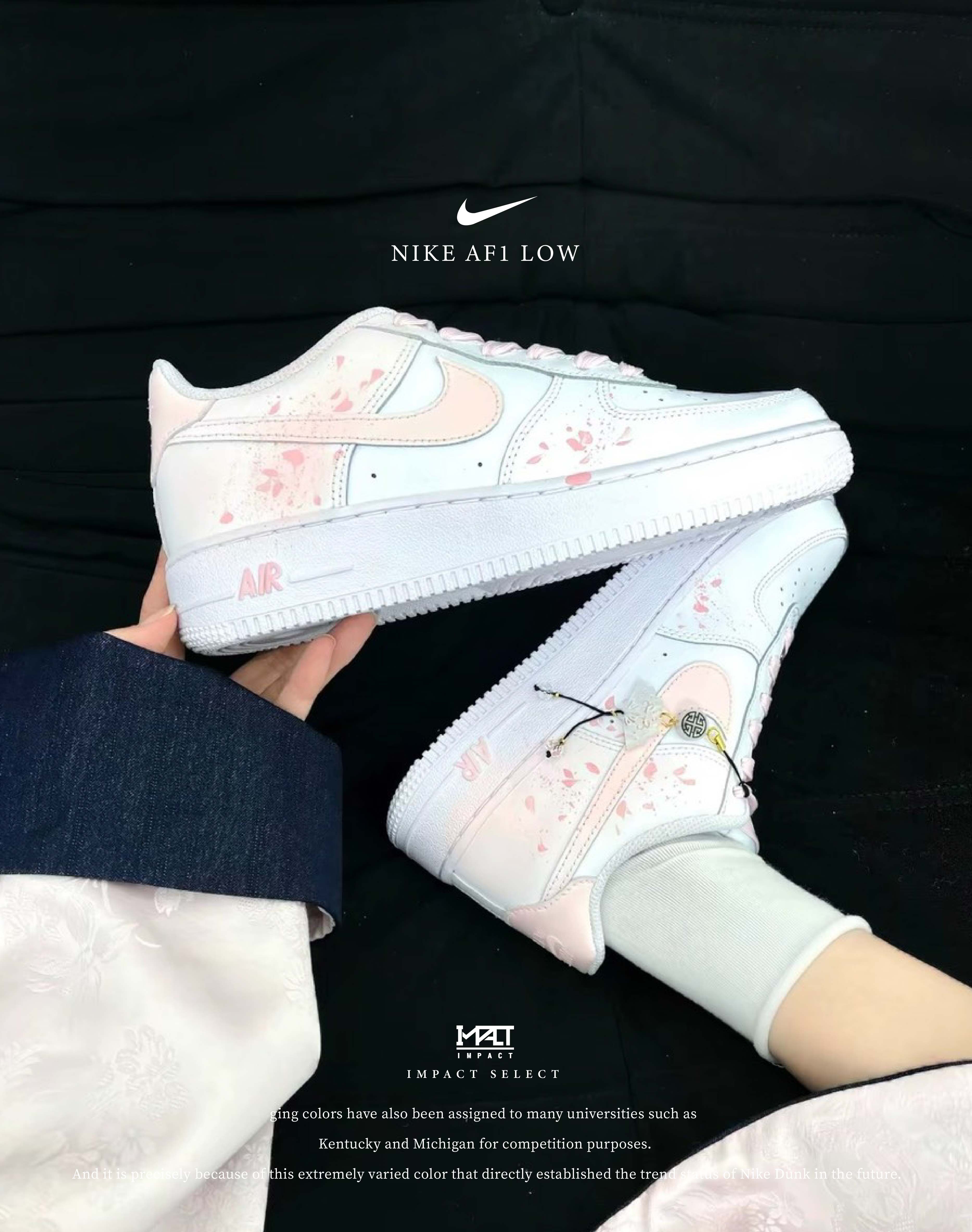 【訂製款】Nike AF1 Low 青山 櫻粉霧裡 櫻吹雪