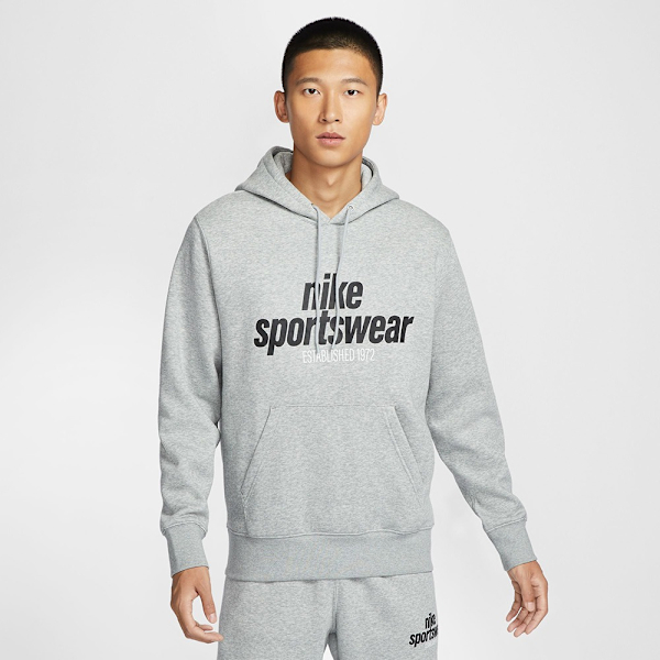NIKE 帽T SPORTSWEAR 灰色 刷毛 長袖 連帽T 男 HJ2160-063