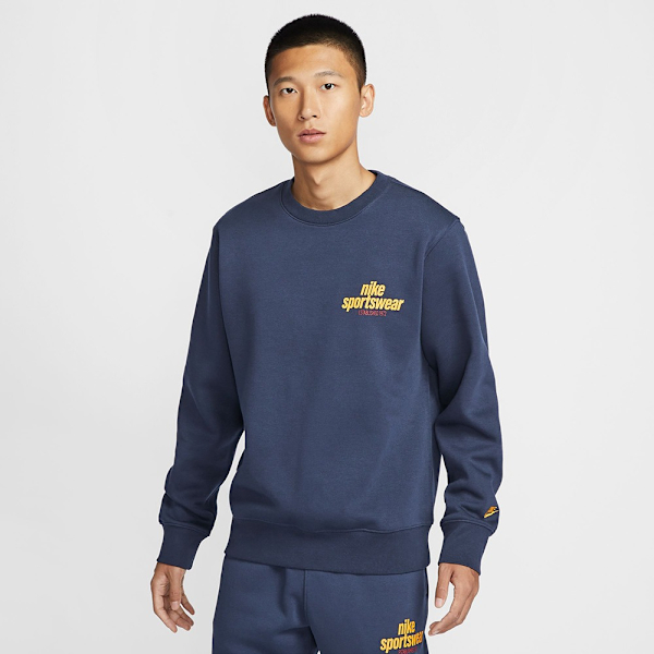 NIKE 大學T SPORTSWEAR 深藍 LOGO 刷毛 長袖 男 HJ2174-451