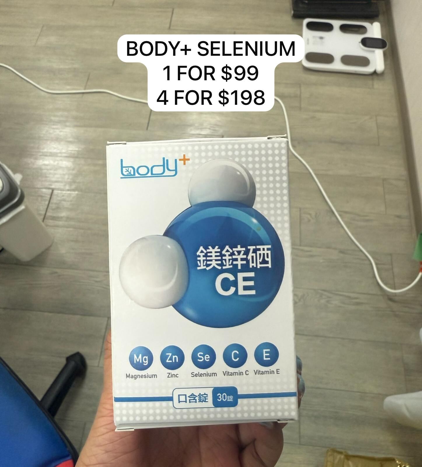 (4) BODY+ SELENIUM