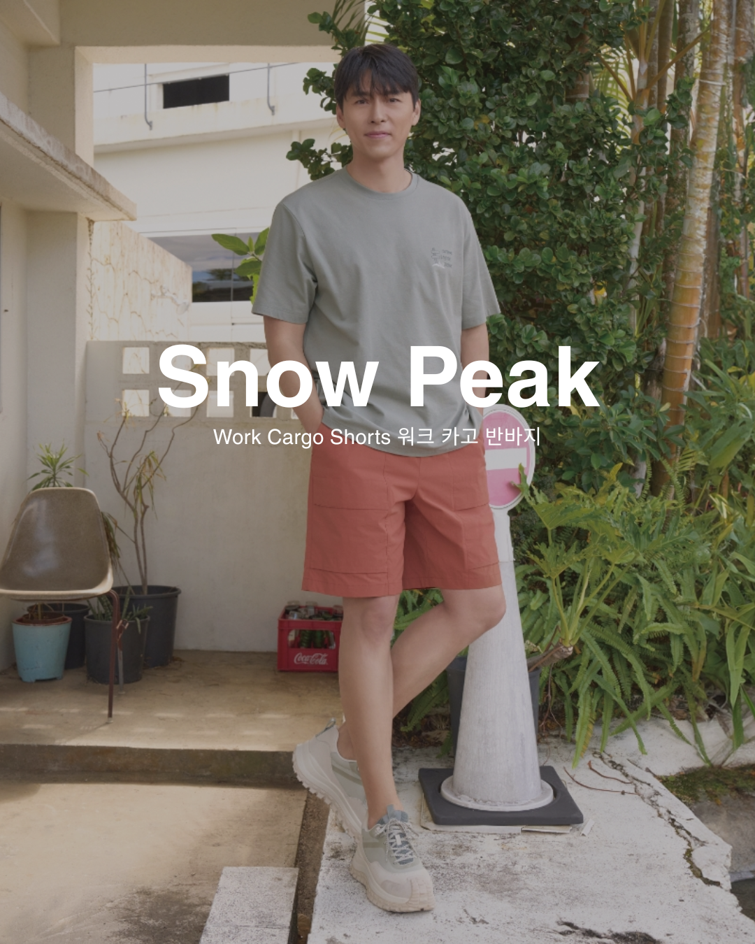 【預購】Snow Peak Work Cargo Shorts 工裝短褲 S25MMFHP14