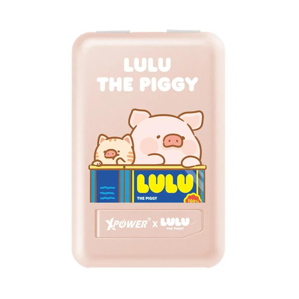 XPower Lulu The Piggy 6合1 多功能磁吸無線快充移動電源 (10000mAh)