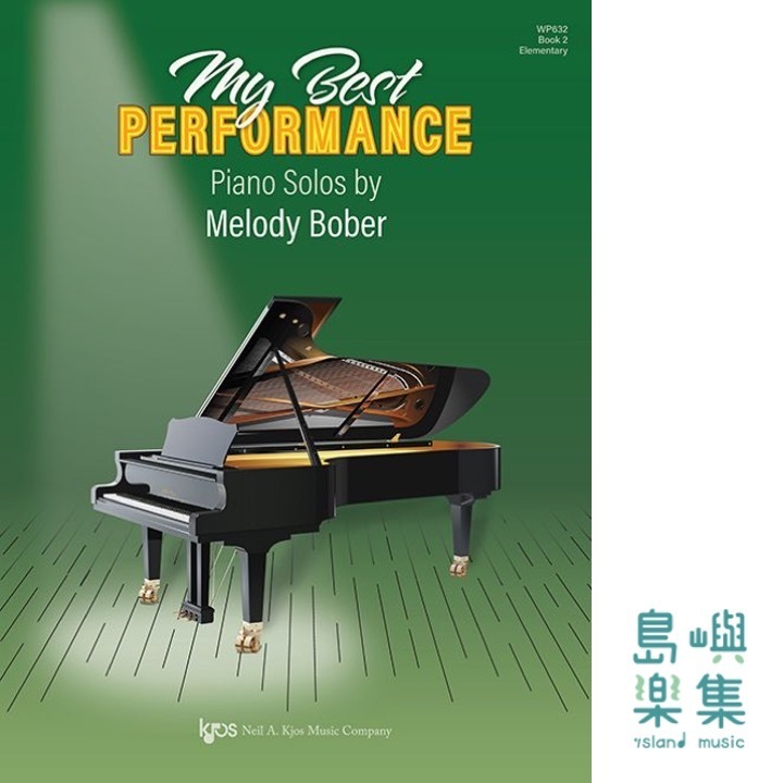 My Best Performance: Piano Solos, Book Two