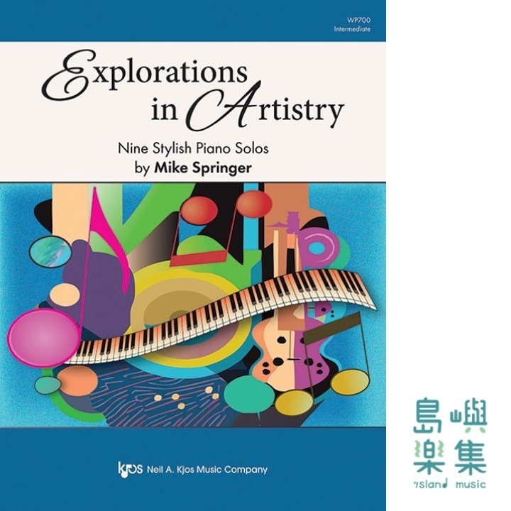 Explorations in Artistry, Intermediate