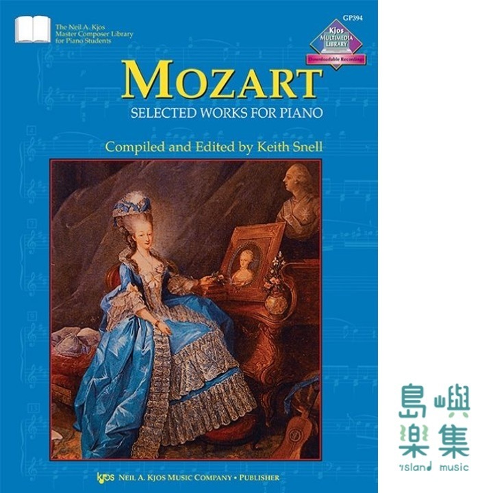 Mozart Selected Works For Piano