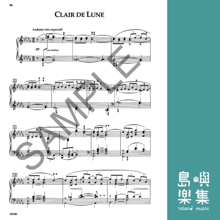 Debussy Selected Works For Piano