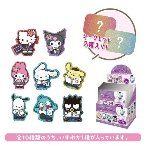 日本 Sanrio 亞加力貼紙盲盒
