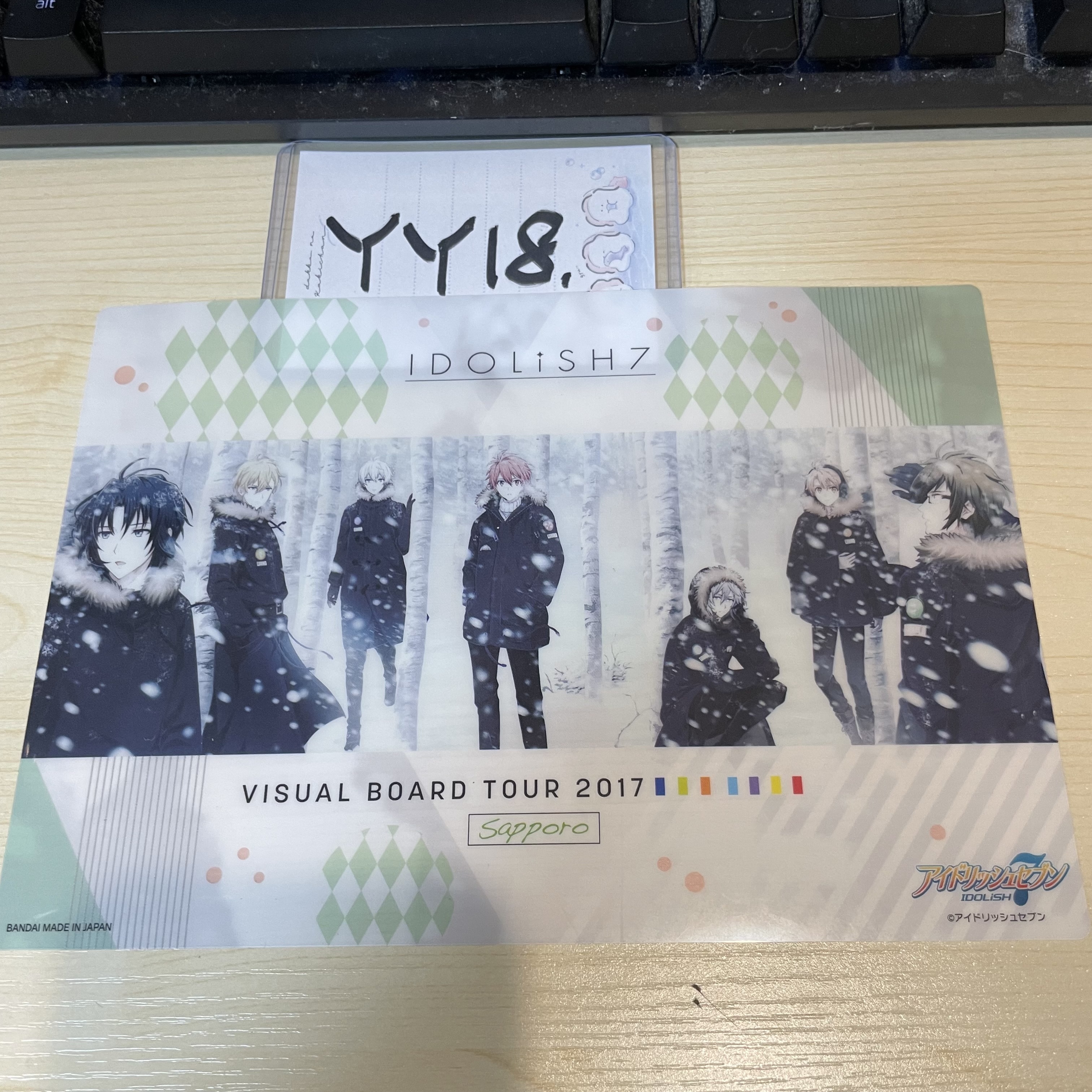 I7 IDOLiSH7 大膠卡 YY18