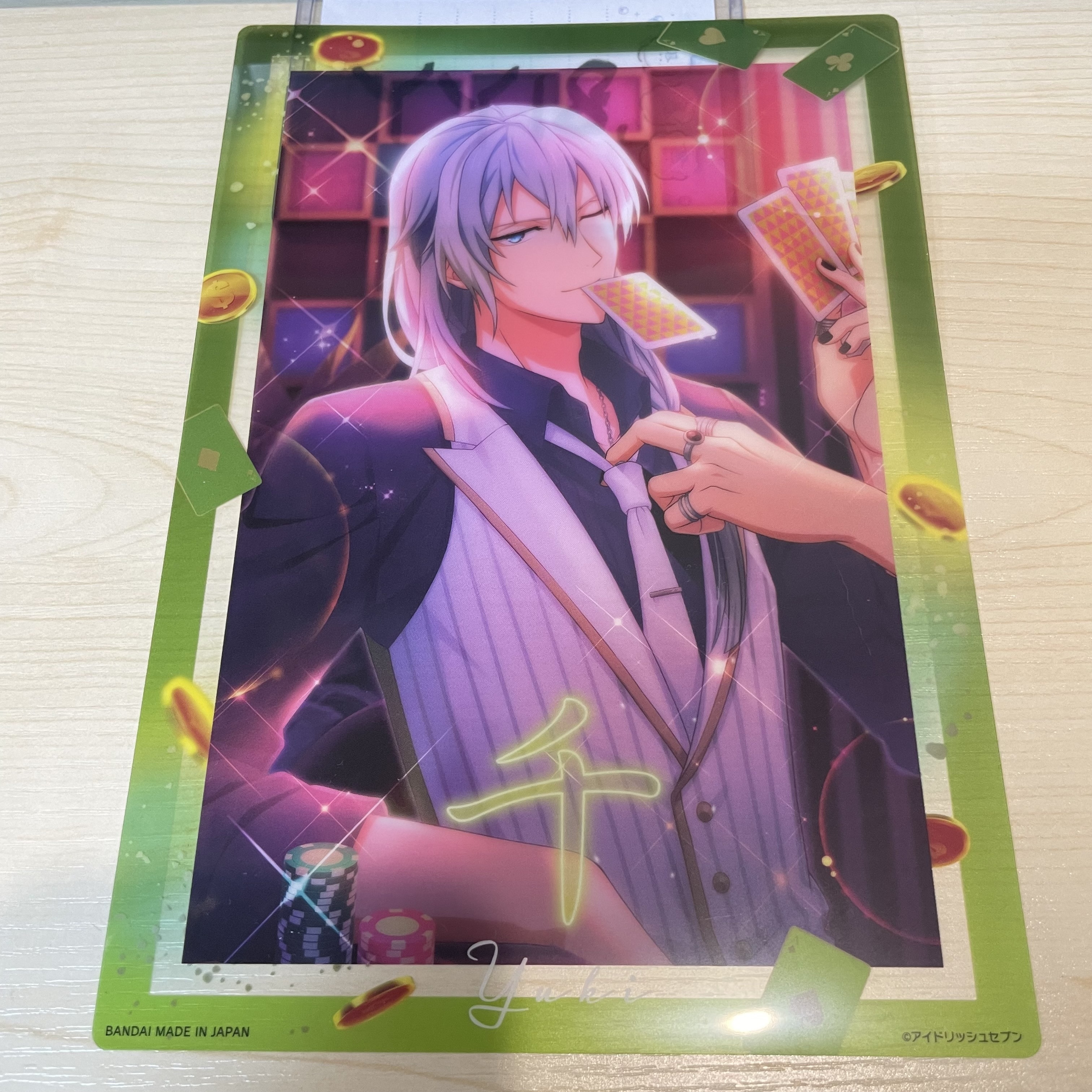 I7 千 大膠卡                                  YY18