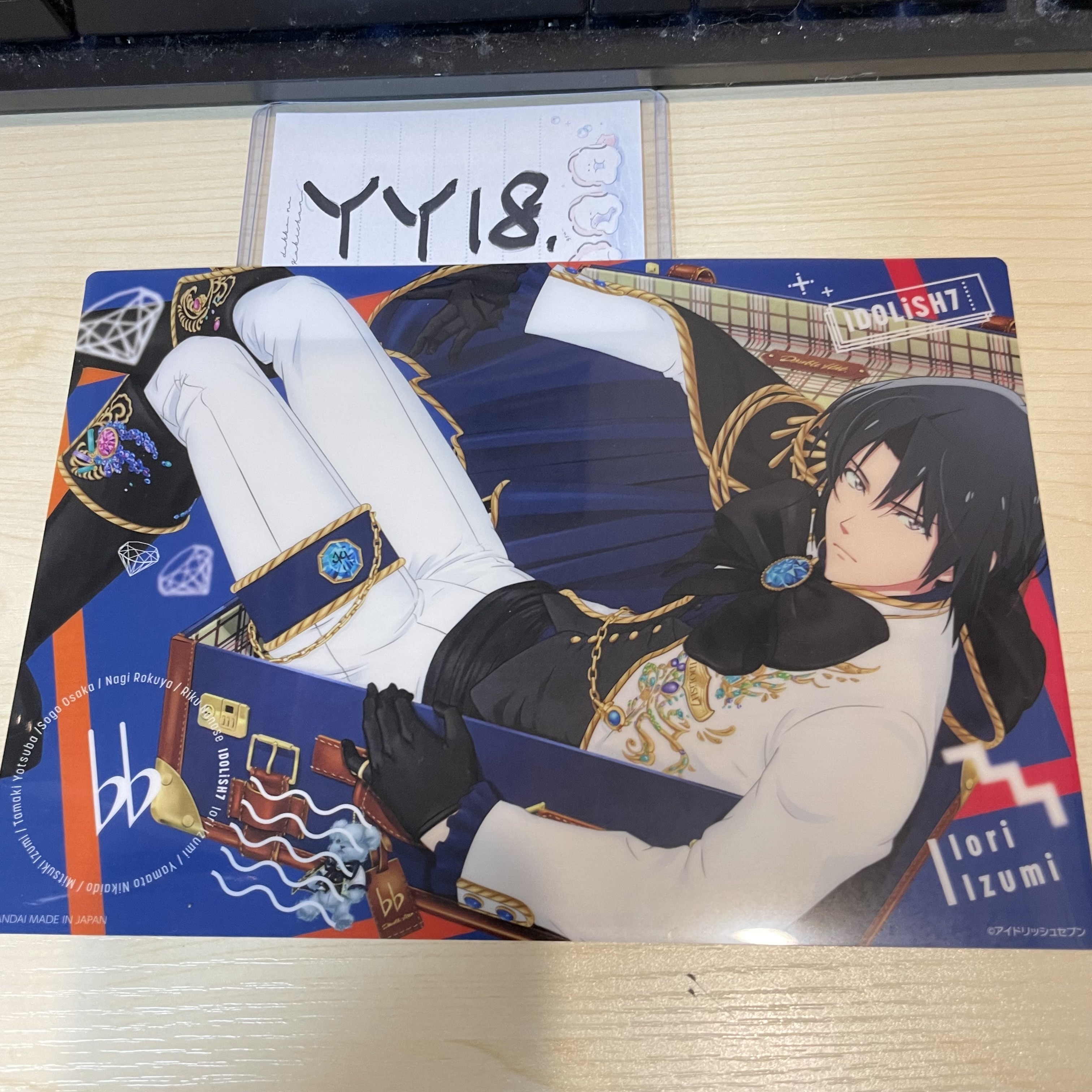 I7 一織 大膠卡                                  YY18