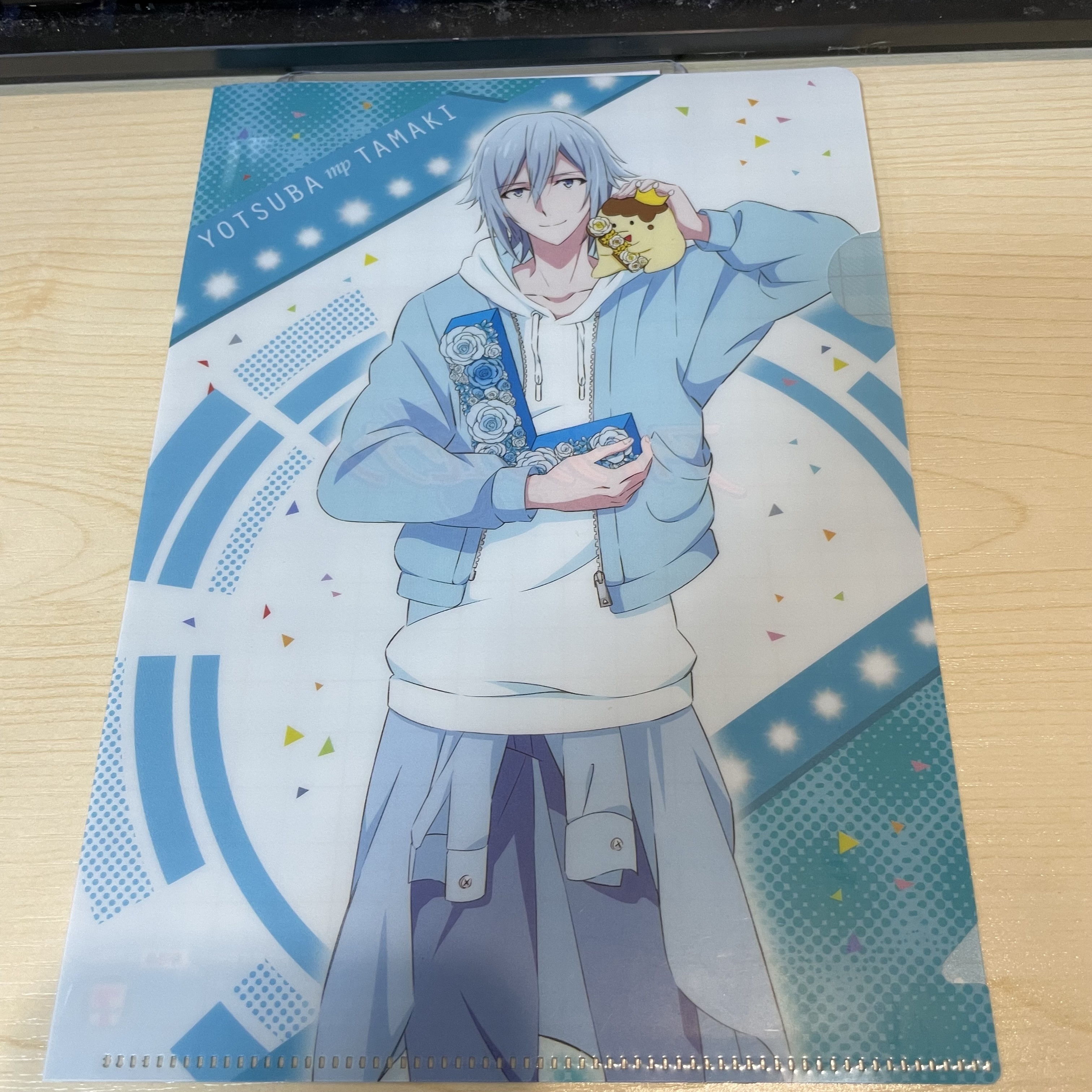 I7 環 mini file                                  YY18