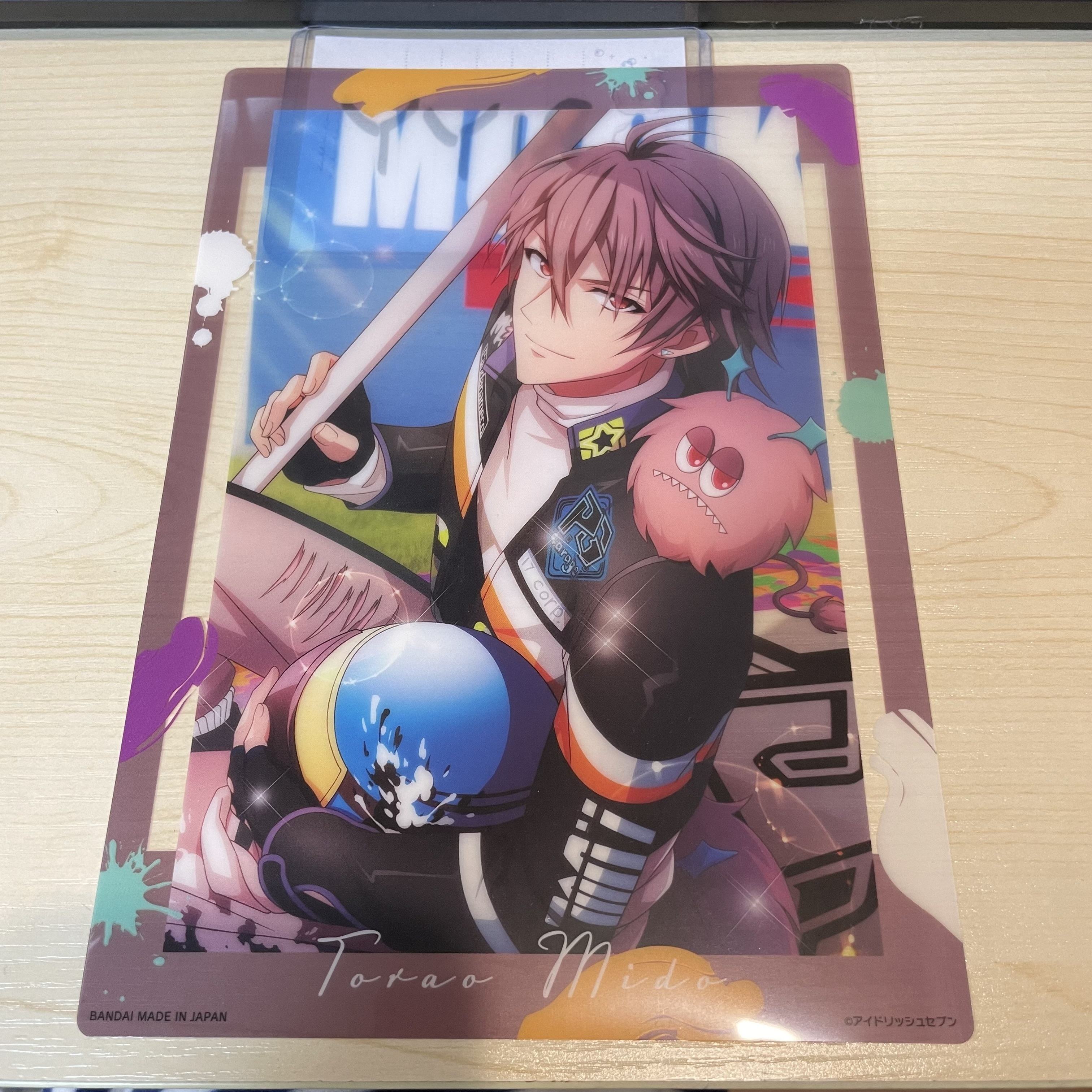 I7 虎於 大膠卡                                  YY18