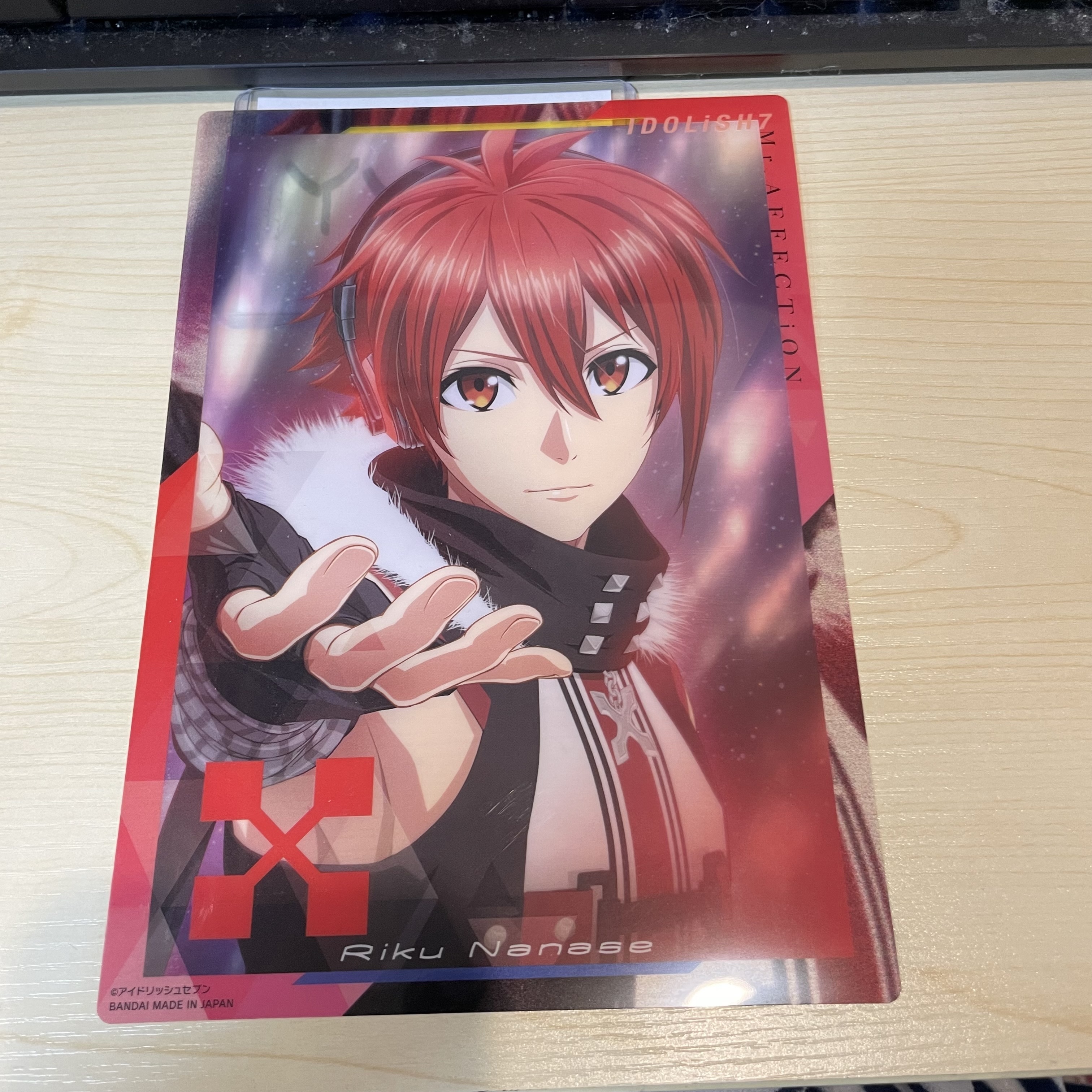 I7 陸 大膠卡                                  YY18