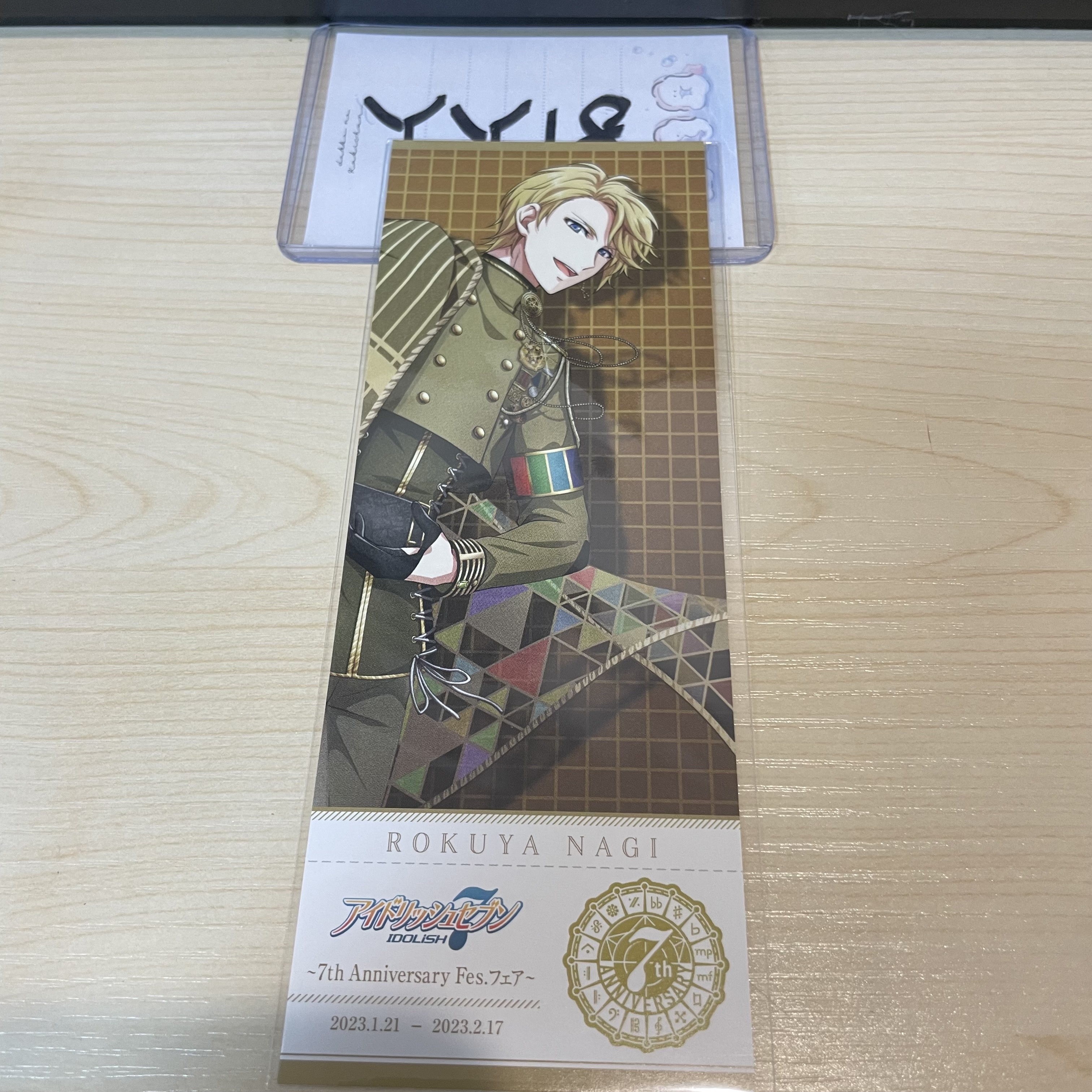 I7 NAGI 書籤                                  YY18