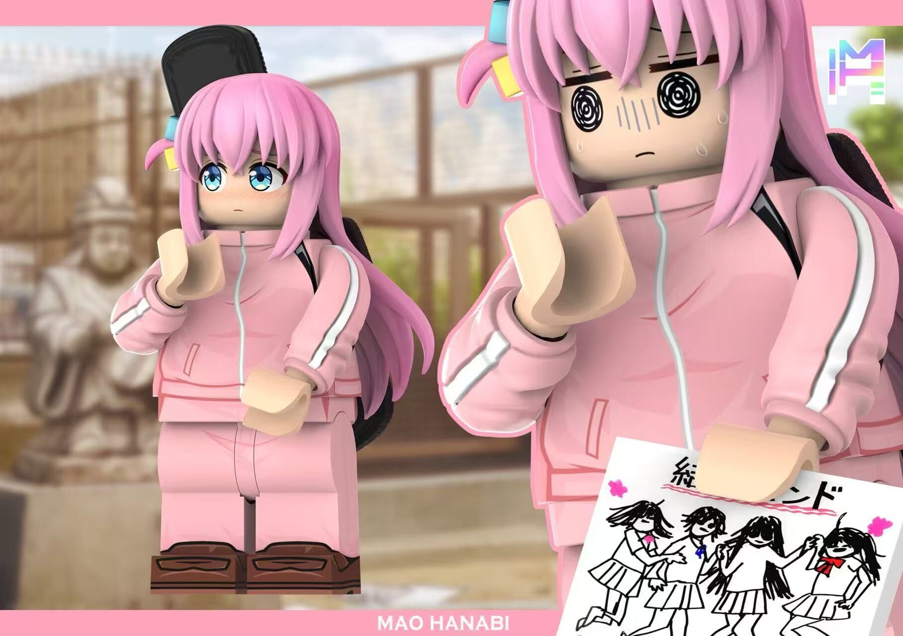 [MH][Preorder] Lonely Rock Pochi [UVprinted]