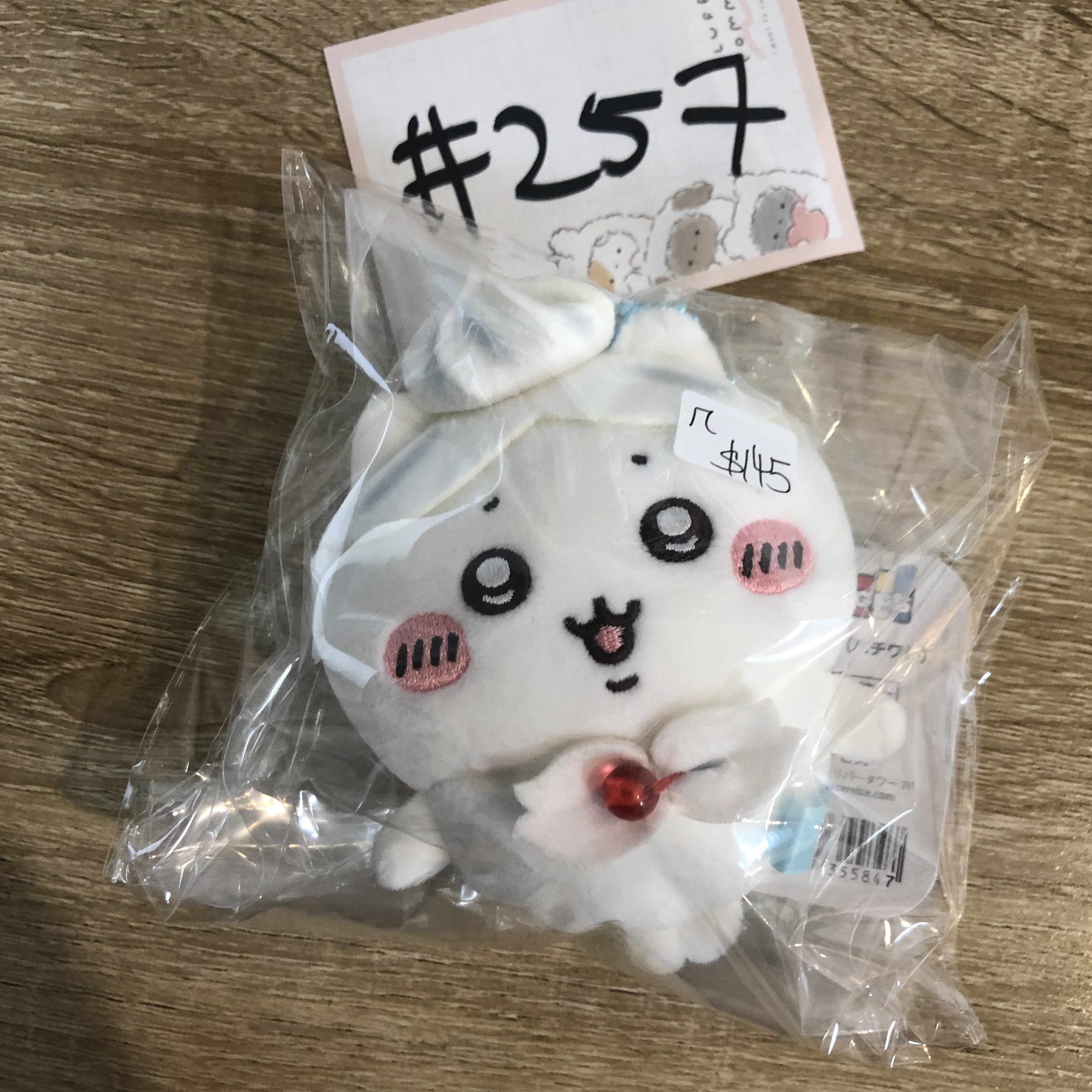 CHIIKAWA 八字貓 扮蠟燭 公仔#257