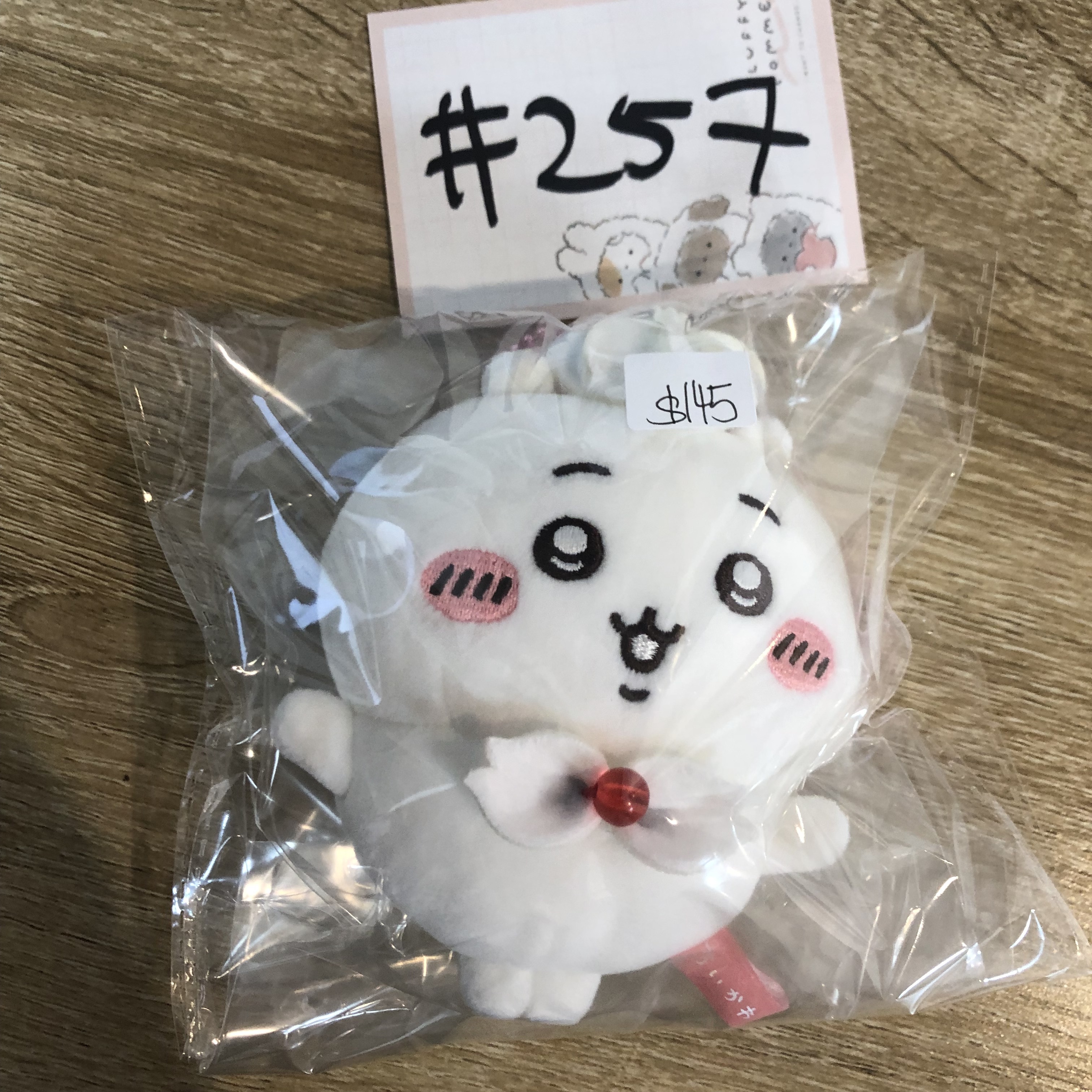 CHIIKAWA 小可愛 扮蠟燭 公仔#257