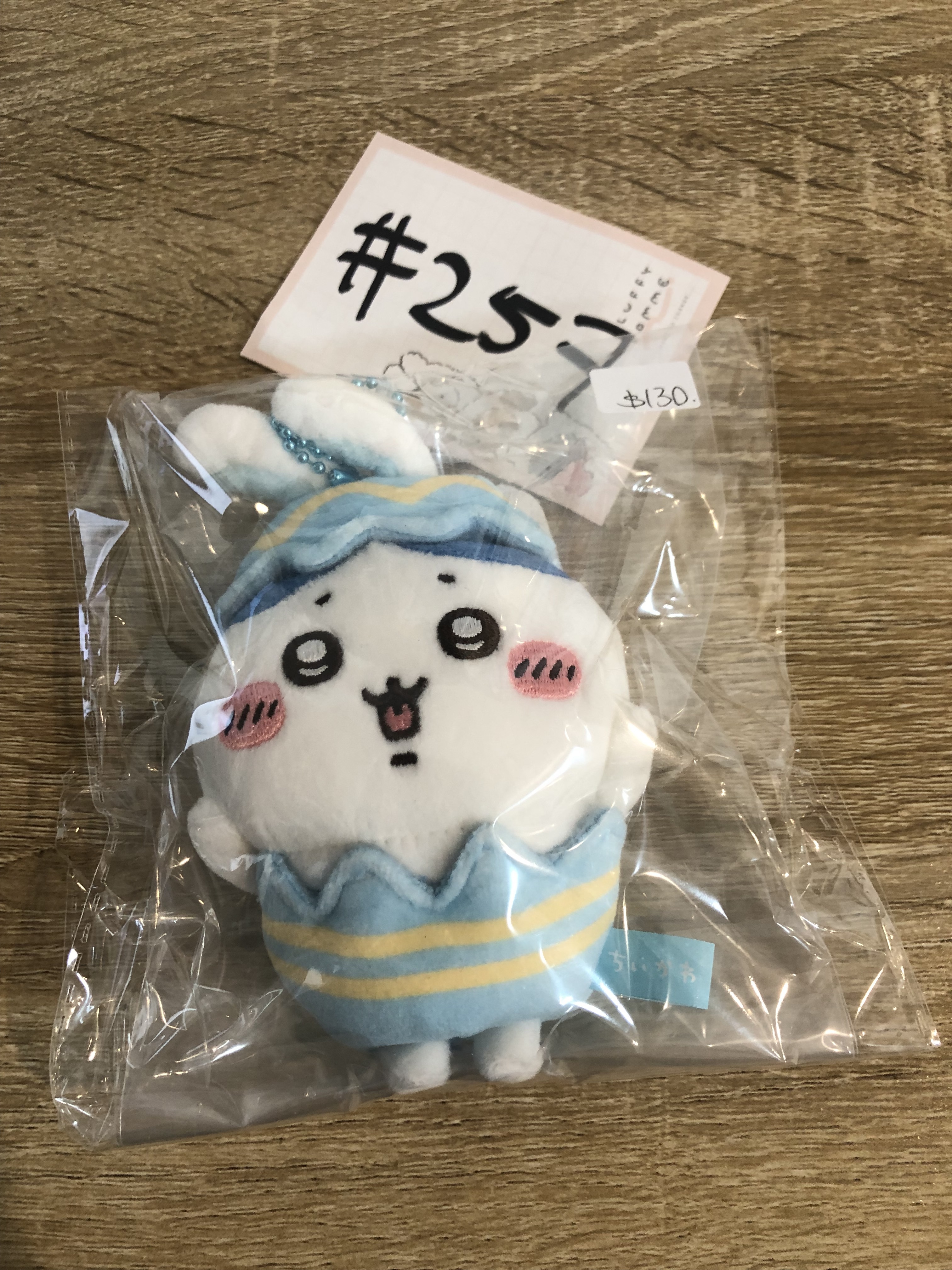 CHIIKAWA 八字貓  復活蛋  公仔#257