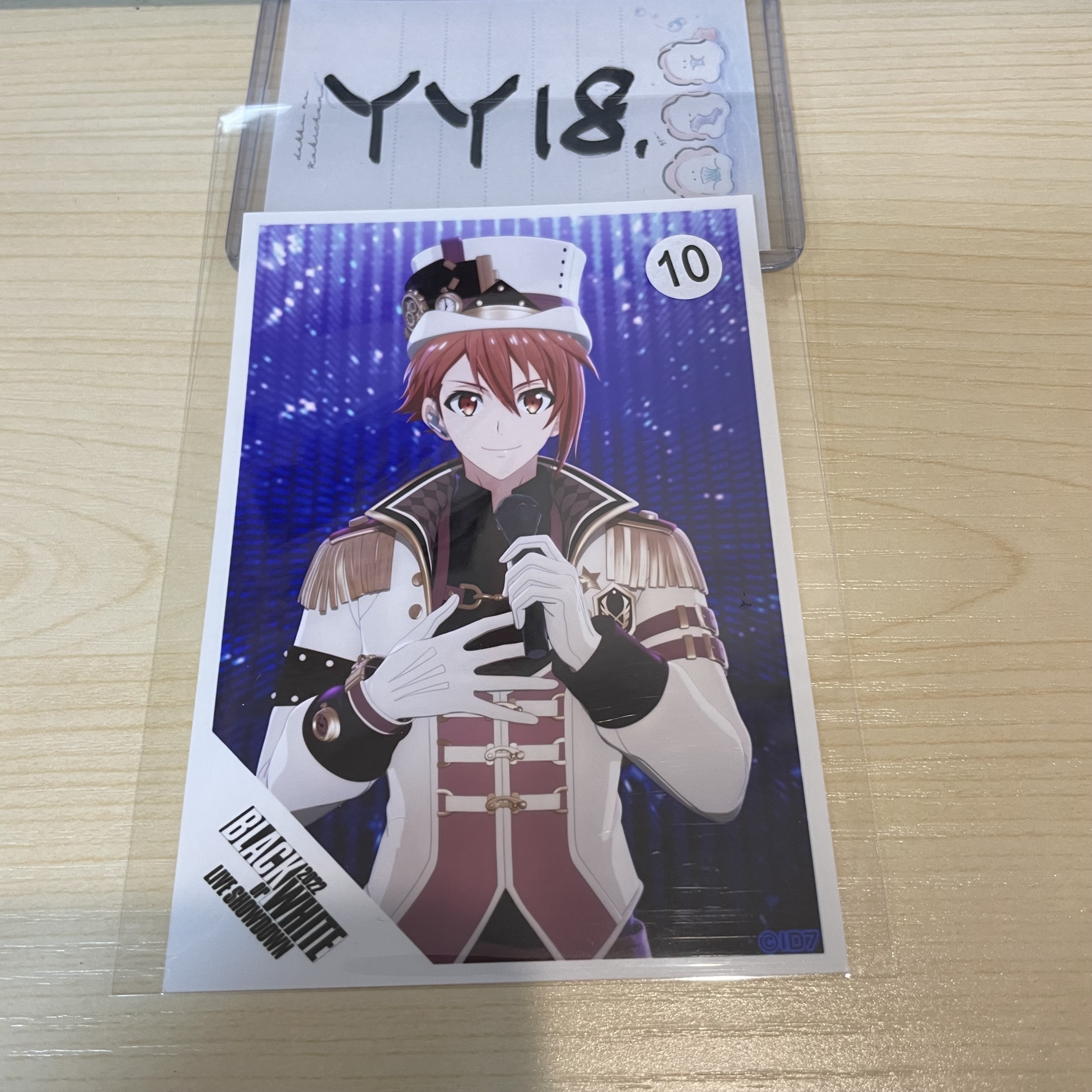 I7 陸 明信片                                  YY18