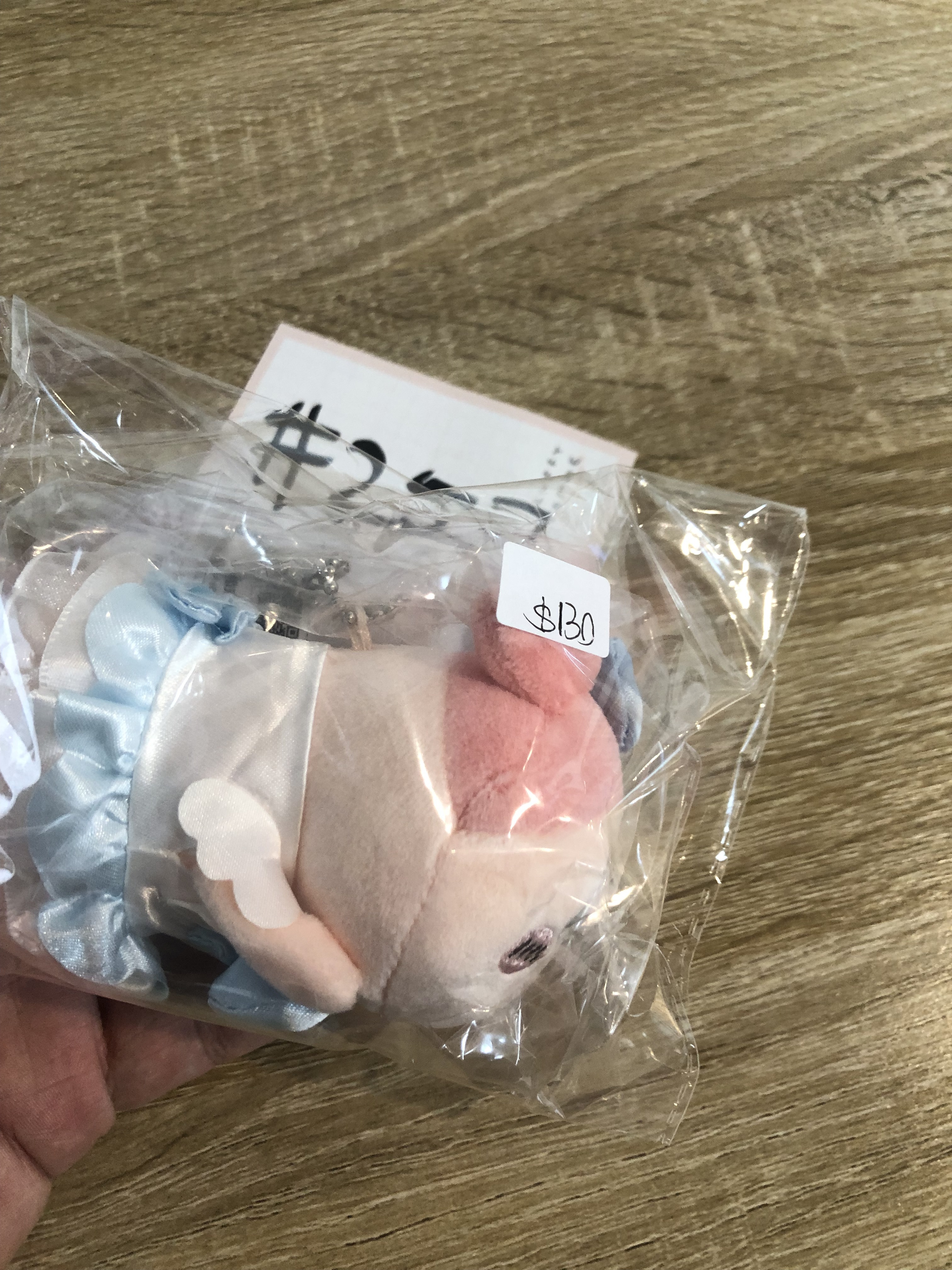 CHIIKAWA 古本屋 魔法少女 飛天 趴趴  公仔#257