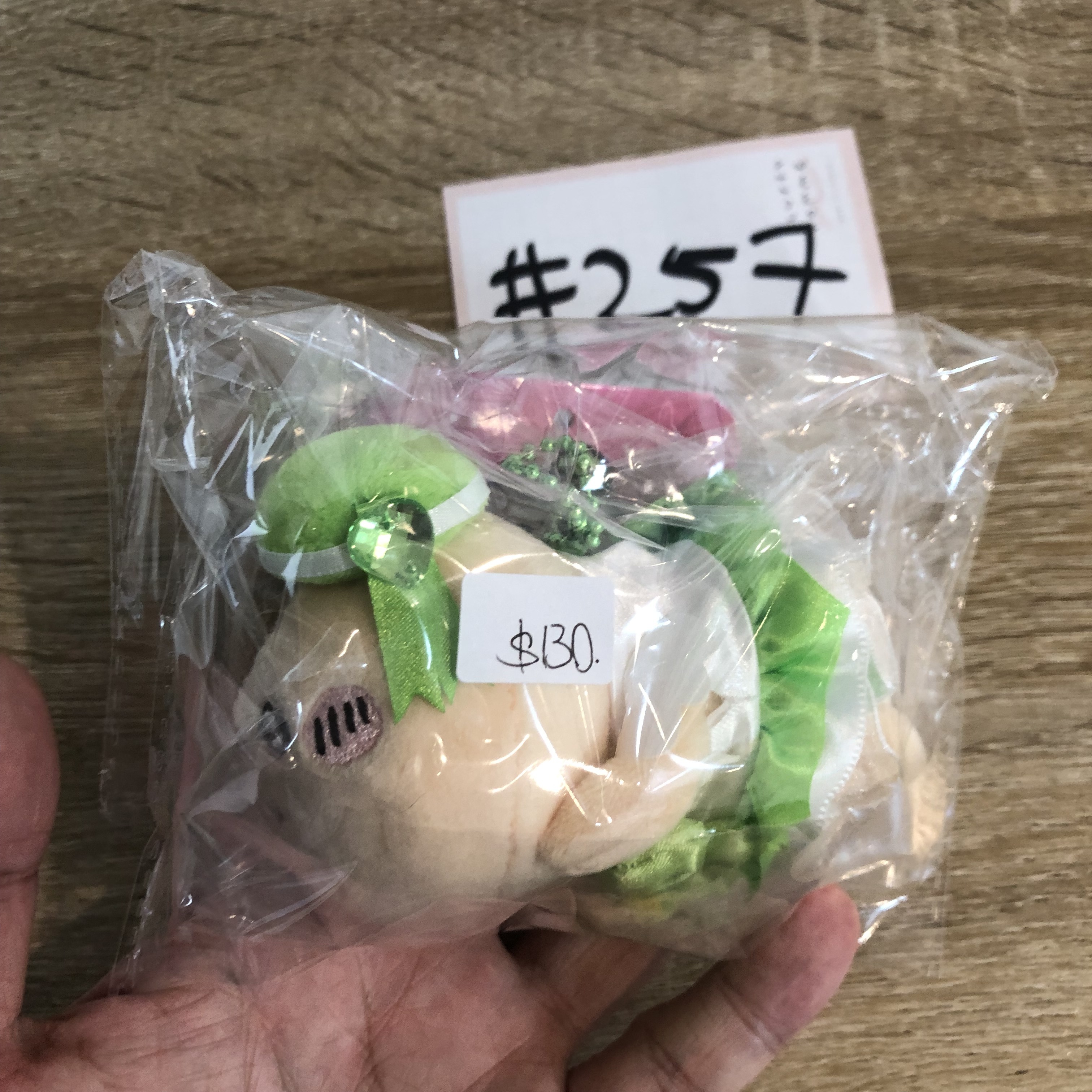 CHIIKAWA 栗子饅頭 公仔#257