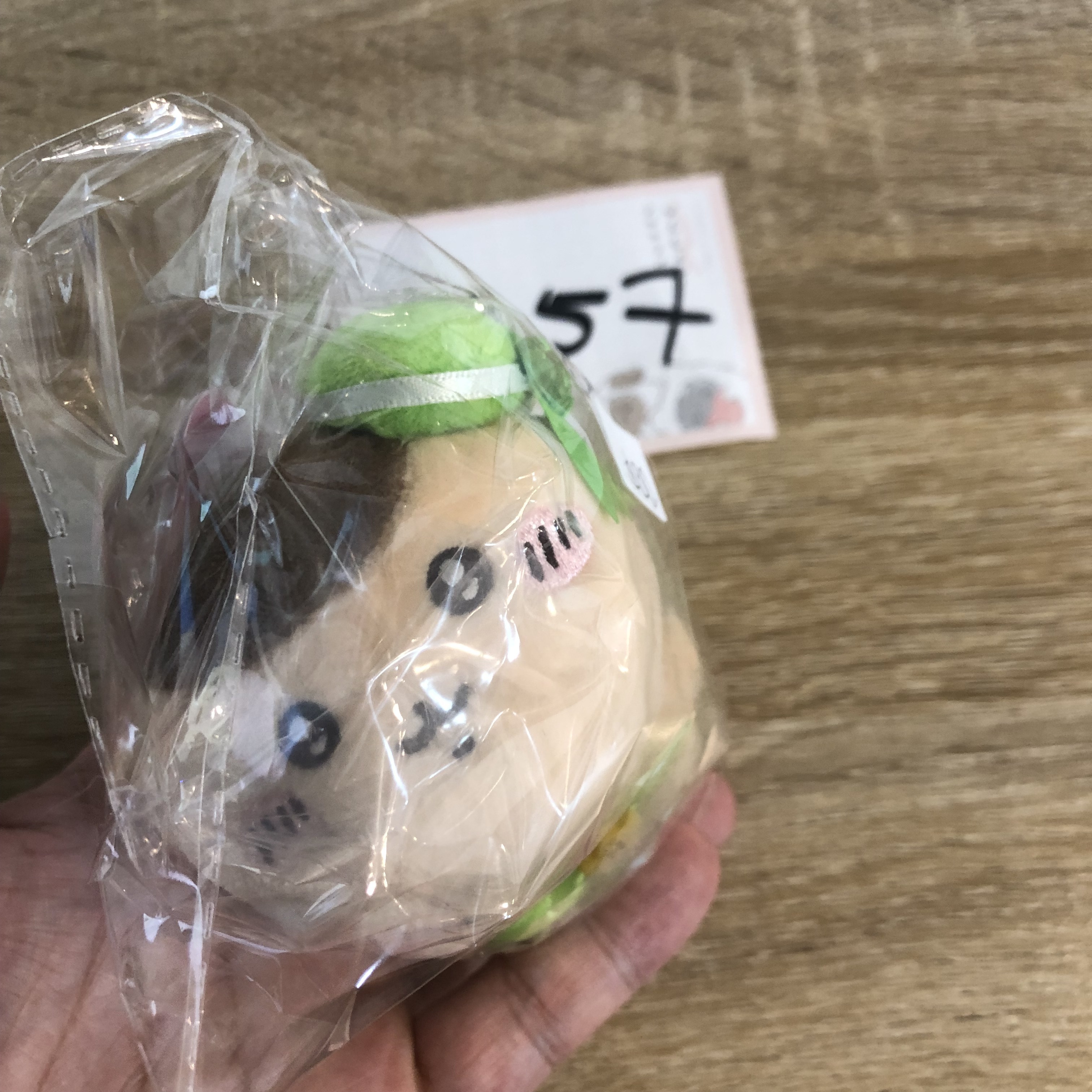 CHIIKAWA 栗子饅頭 公仔#257