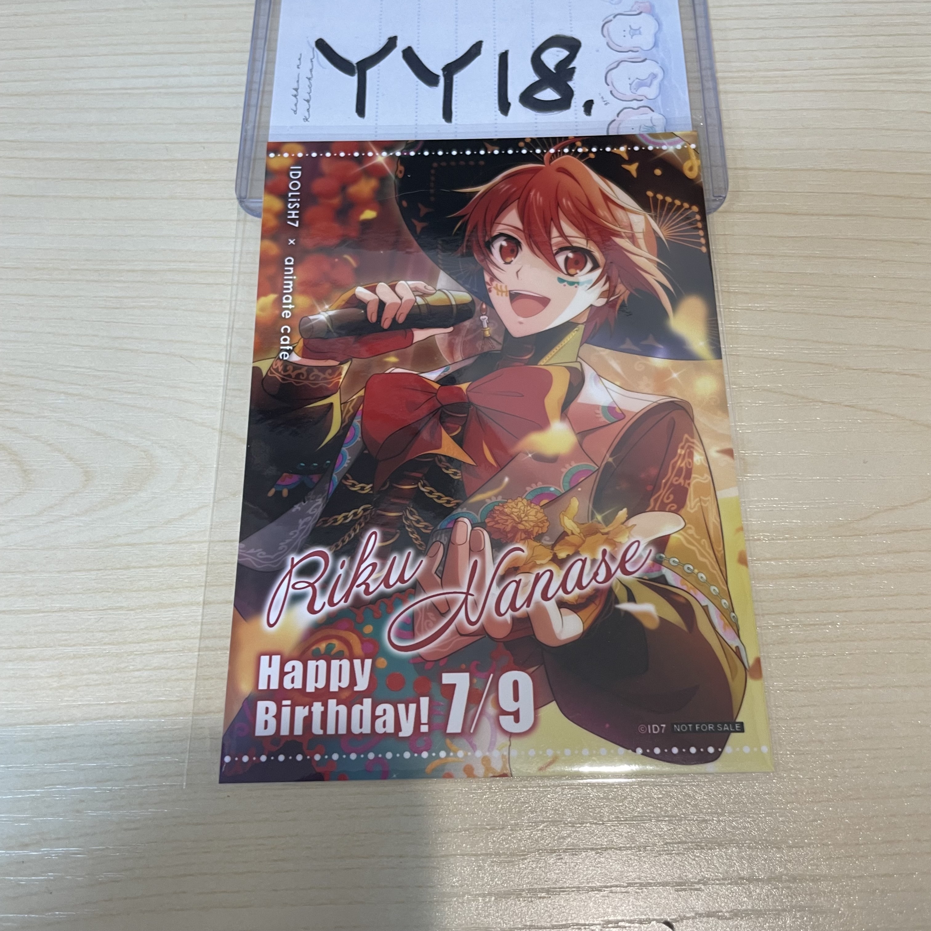 I7 陸 相卡                                  YY18