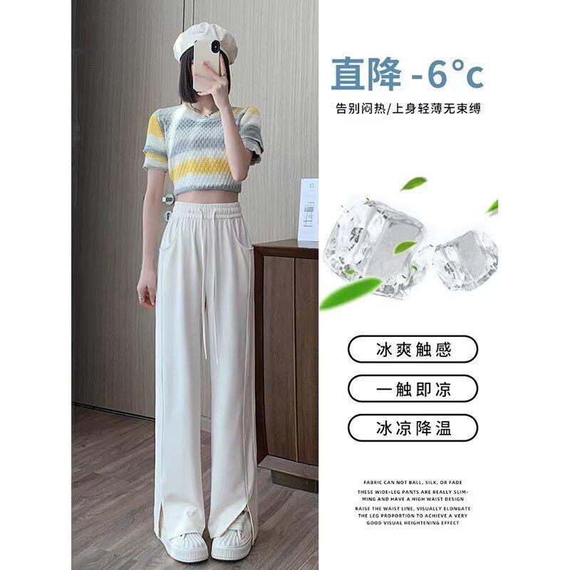 《1309》中大童夏季薄款百搭冰絲長褲(120-170)