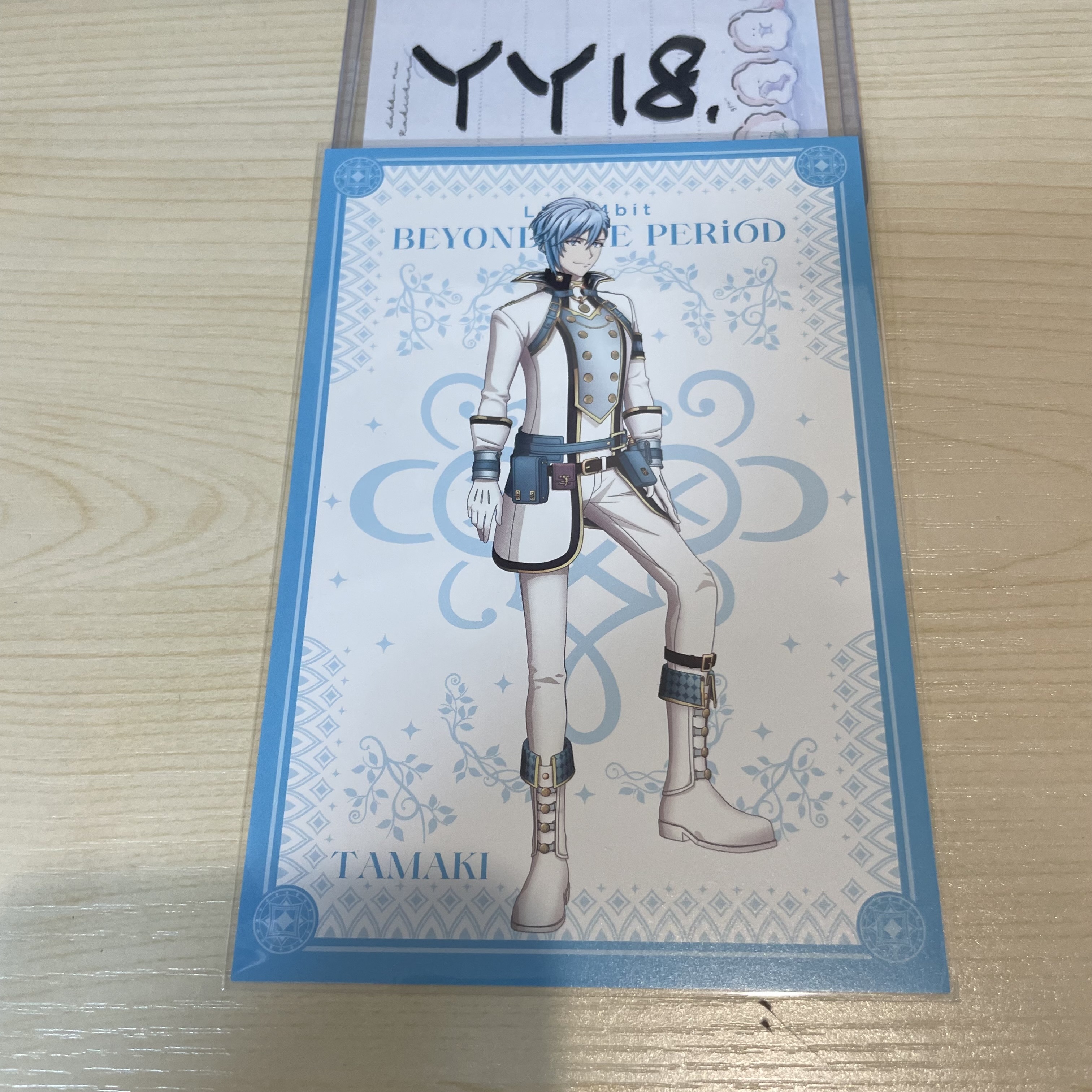 I7 環 明信片                                 YY18