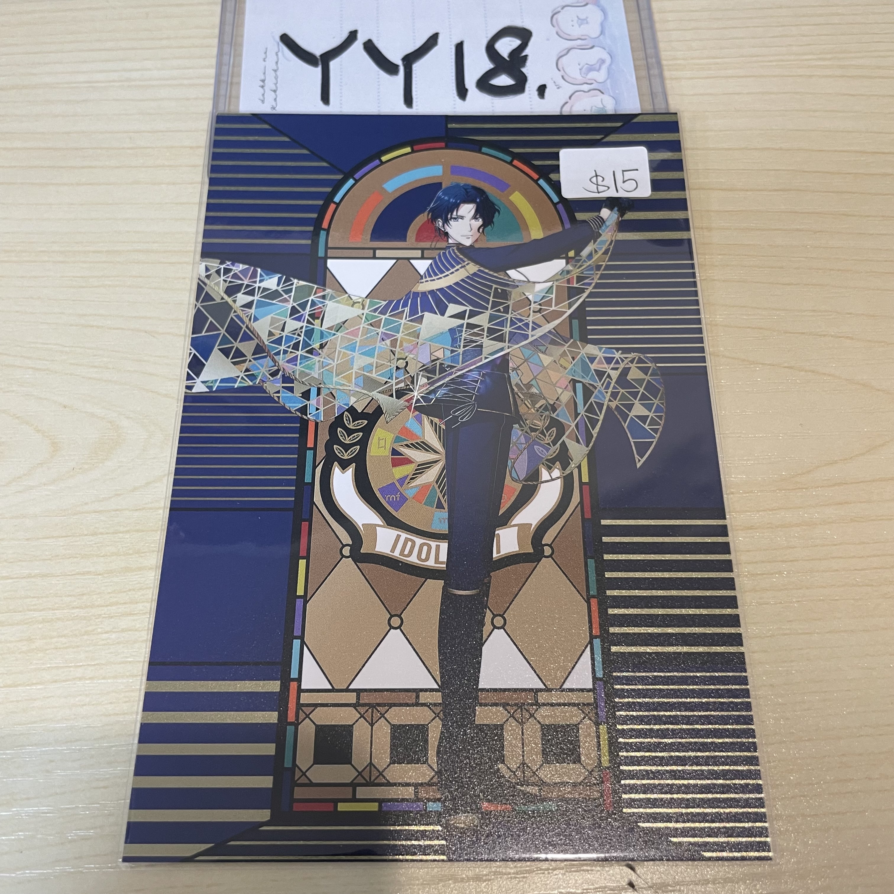 I7 一織 明信片                                  YY18