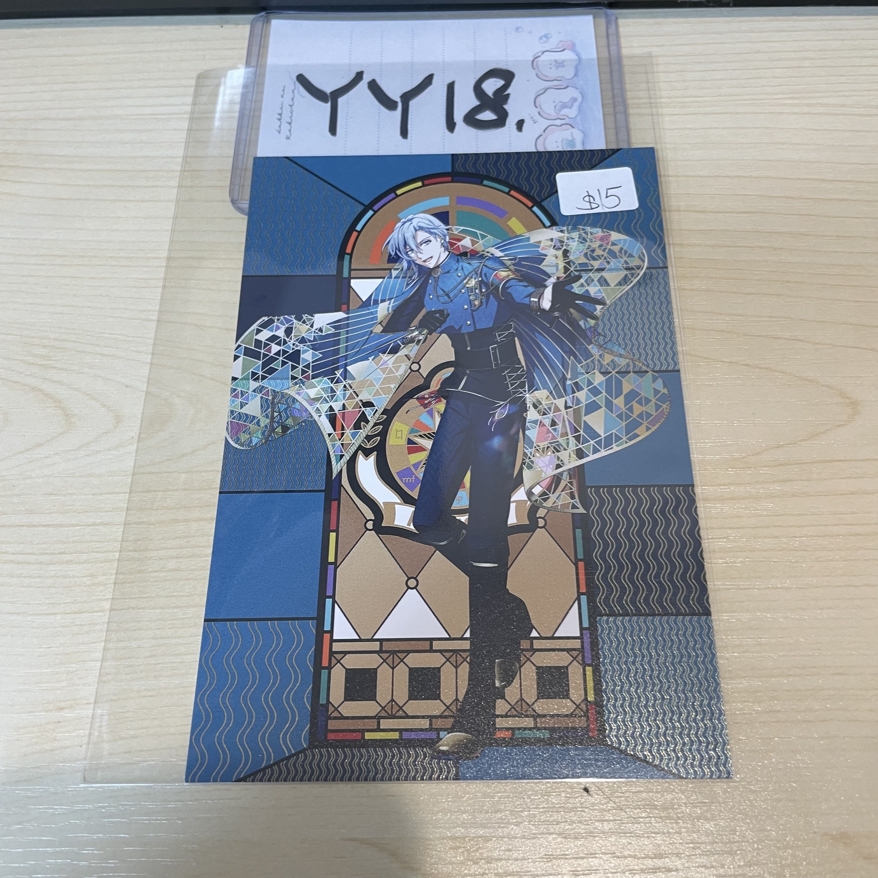 I7 環 明信片                                  YY18