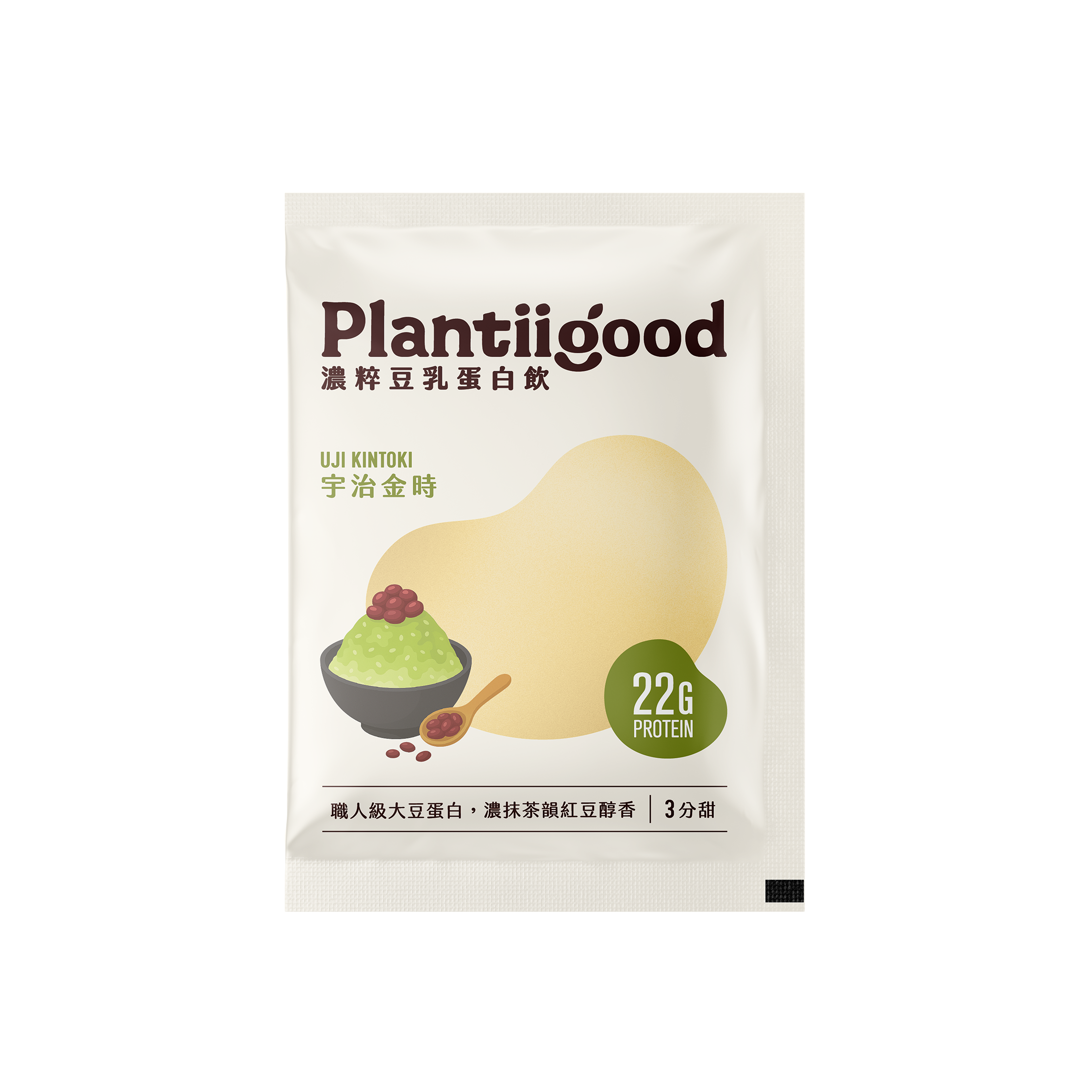Plantiigood 濃粹豆乳蛋白飲- 宇治金時（10入無盒包裝）｜植物蛋白｜Spark Protein