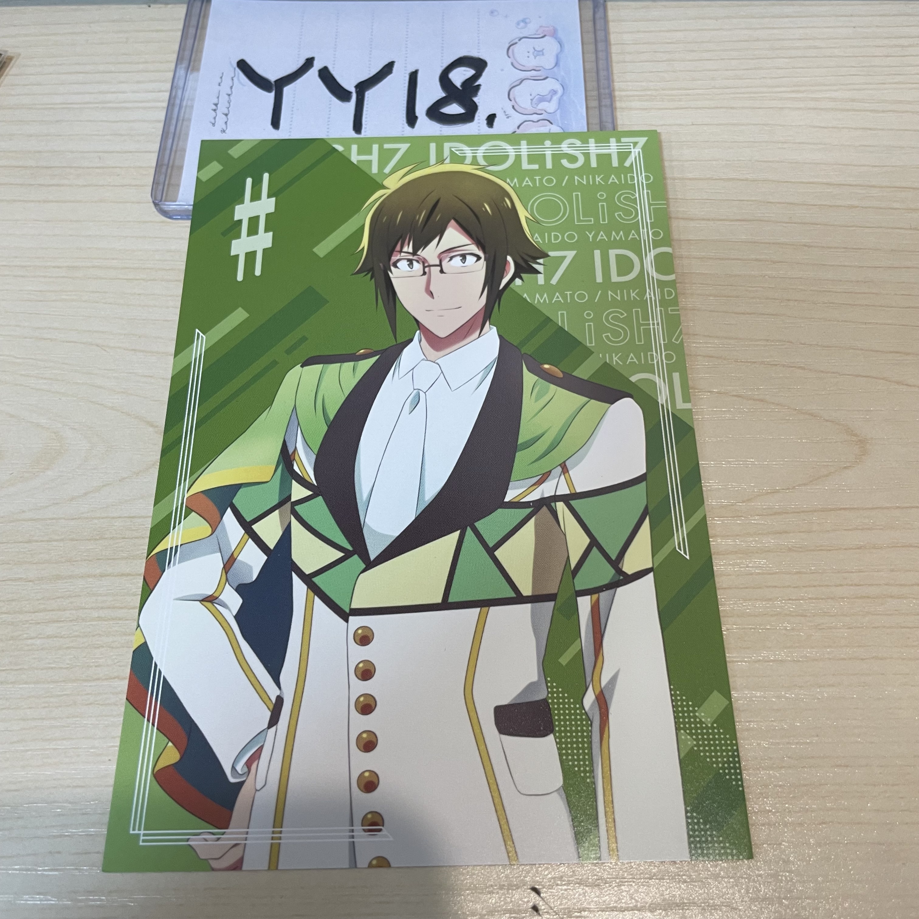 I7 大和 明信片                                  YY18