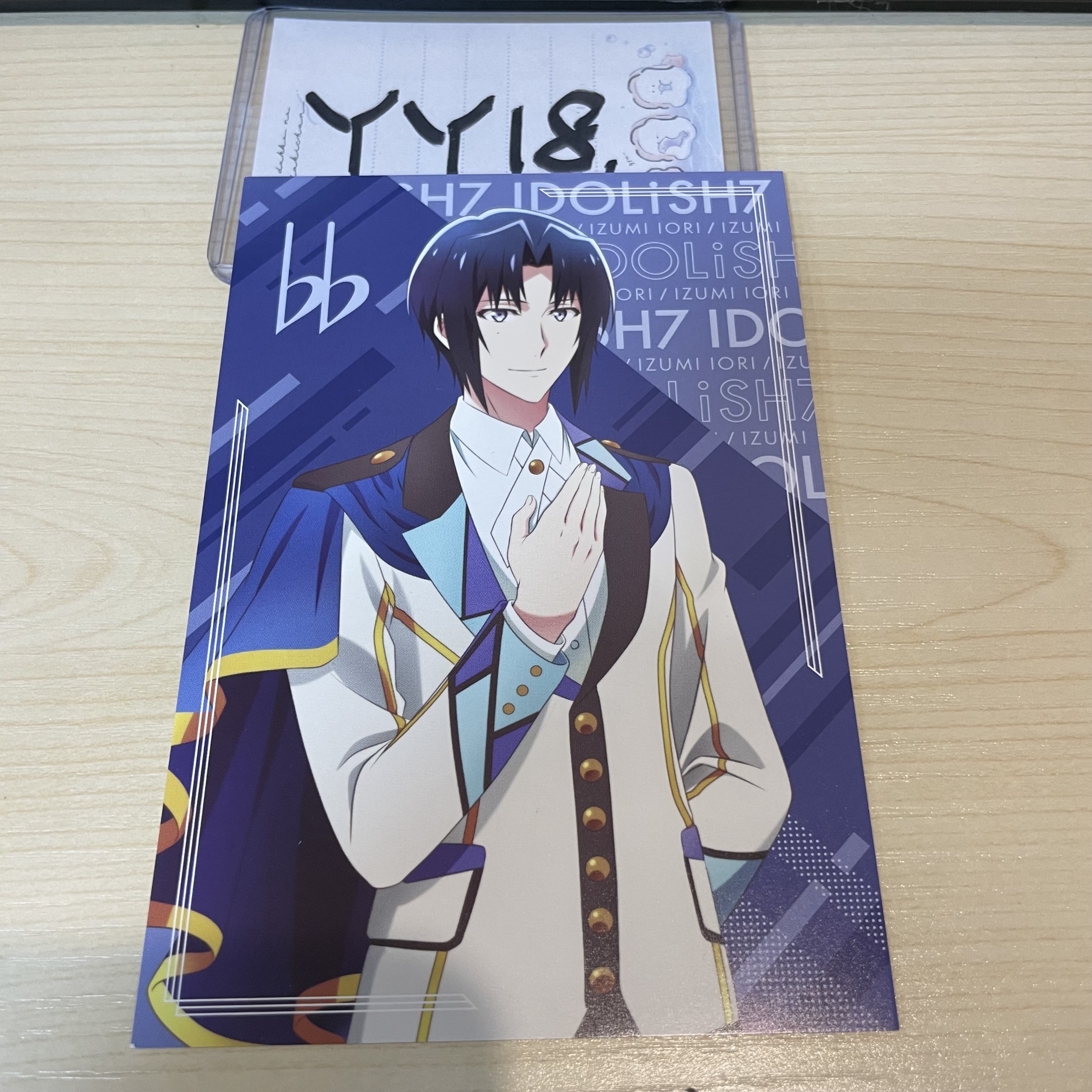 I7 一織 明信片                                  YY18