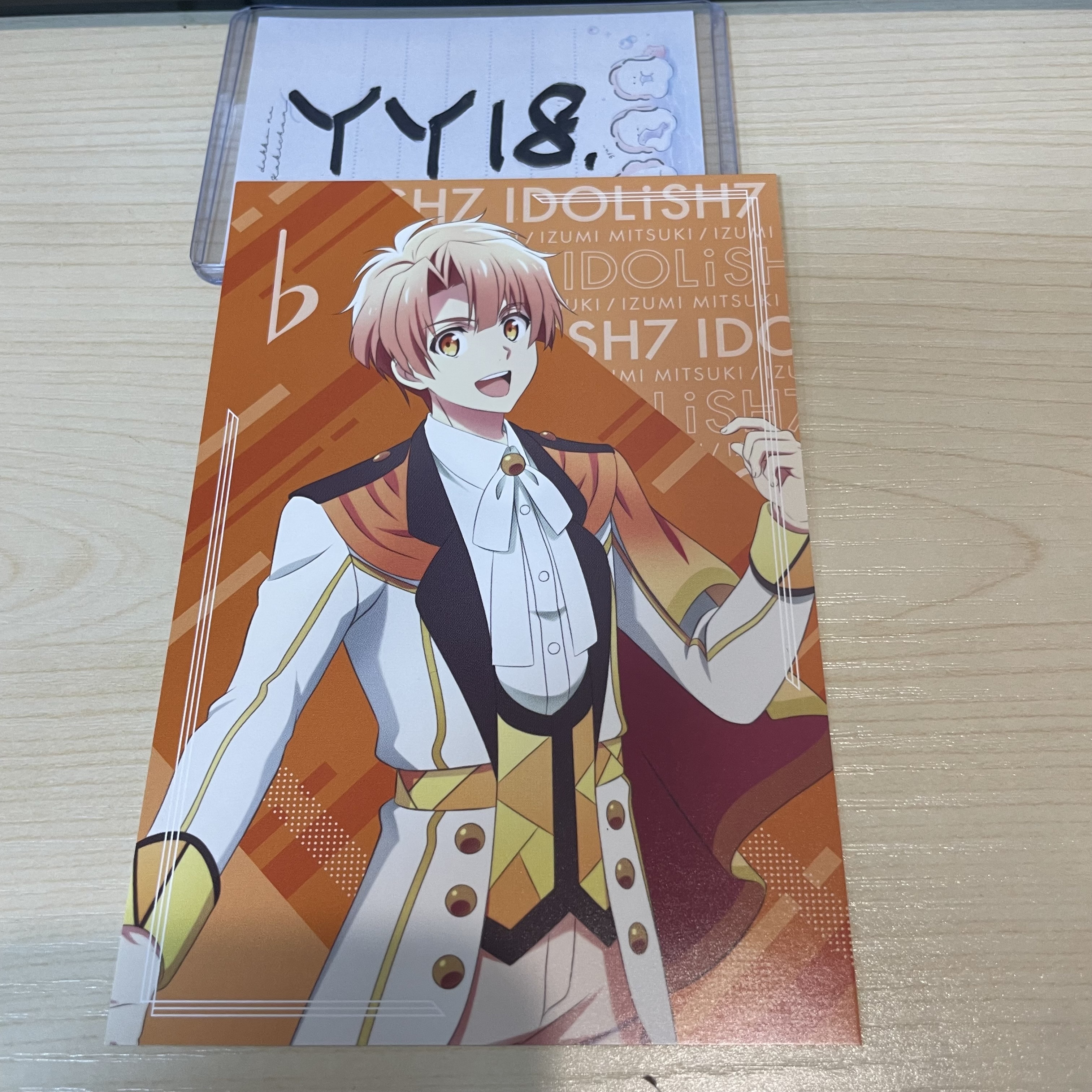 I7 三月 明信片                                  YY18