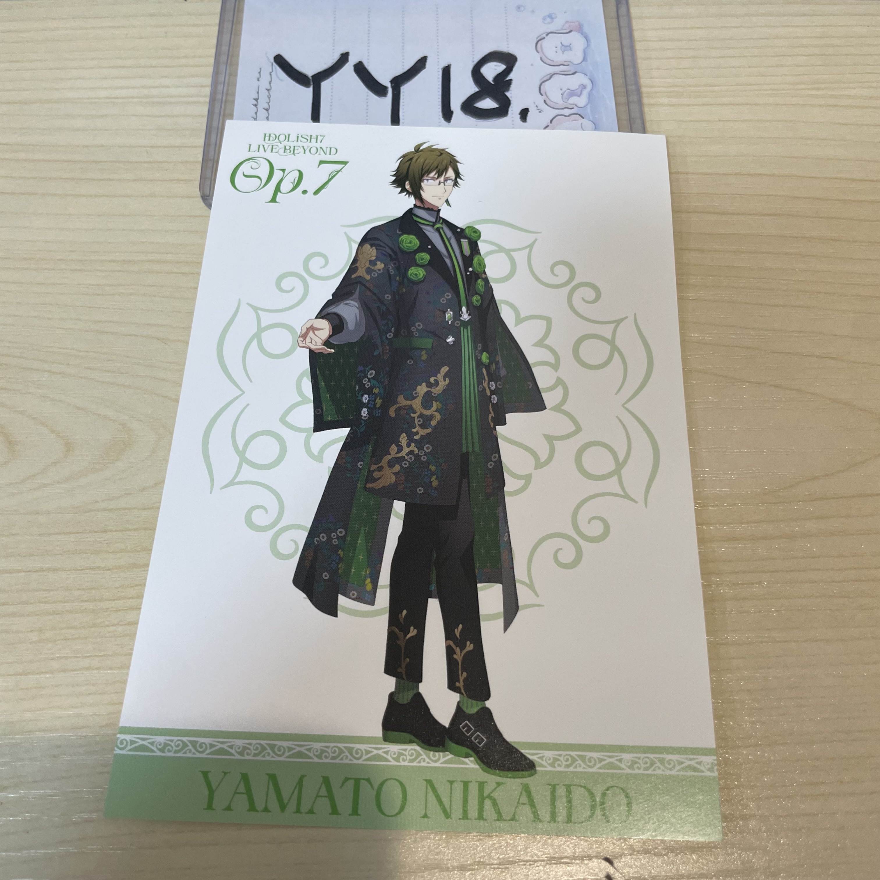 I7 大和 明信片                                  YY18