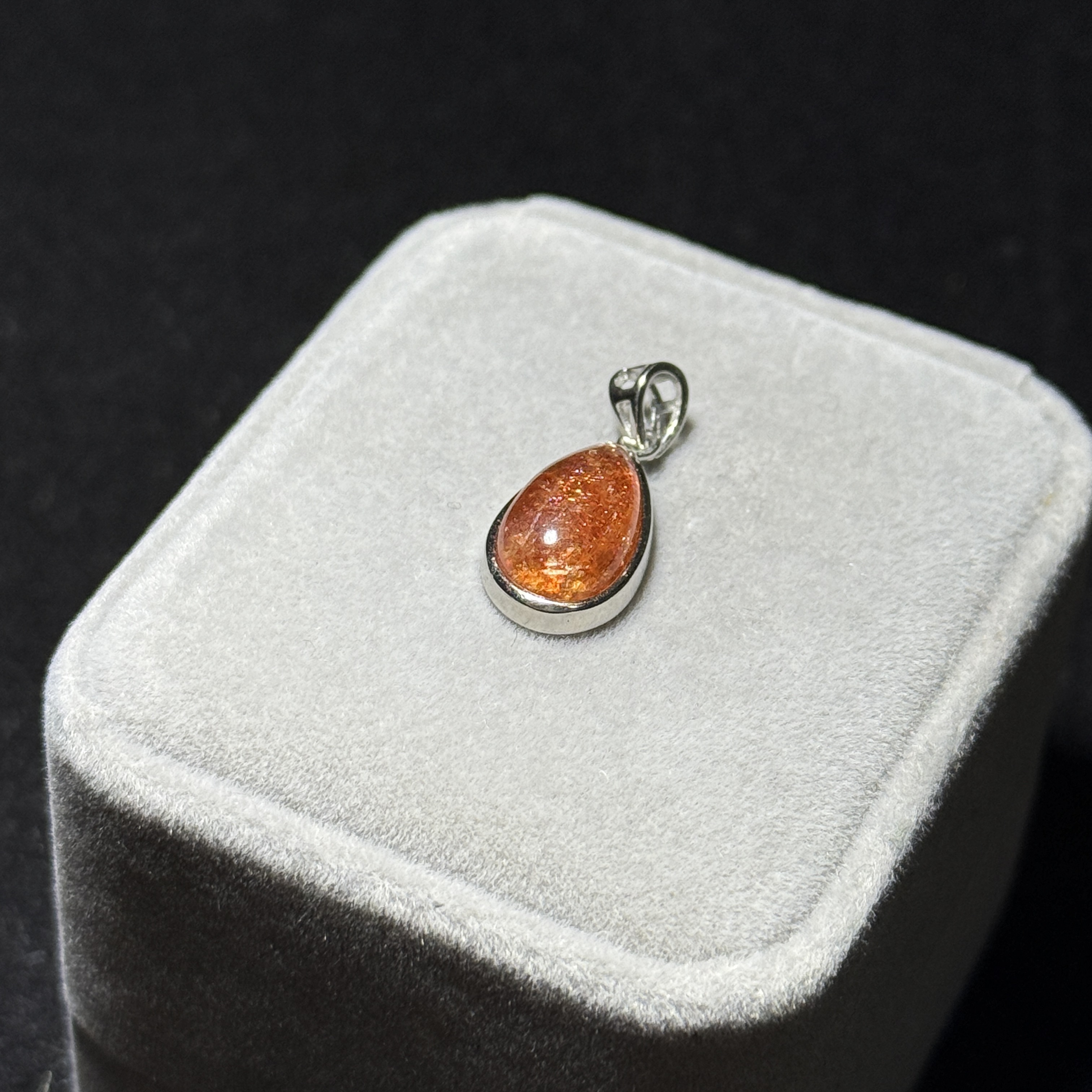 高級數金太陽石吊墜 SS1583