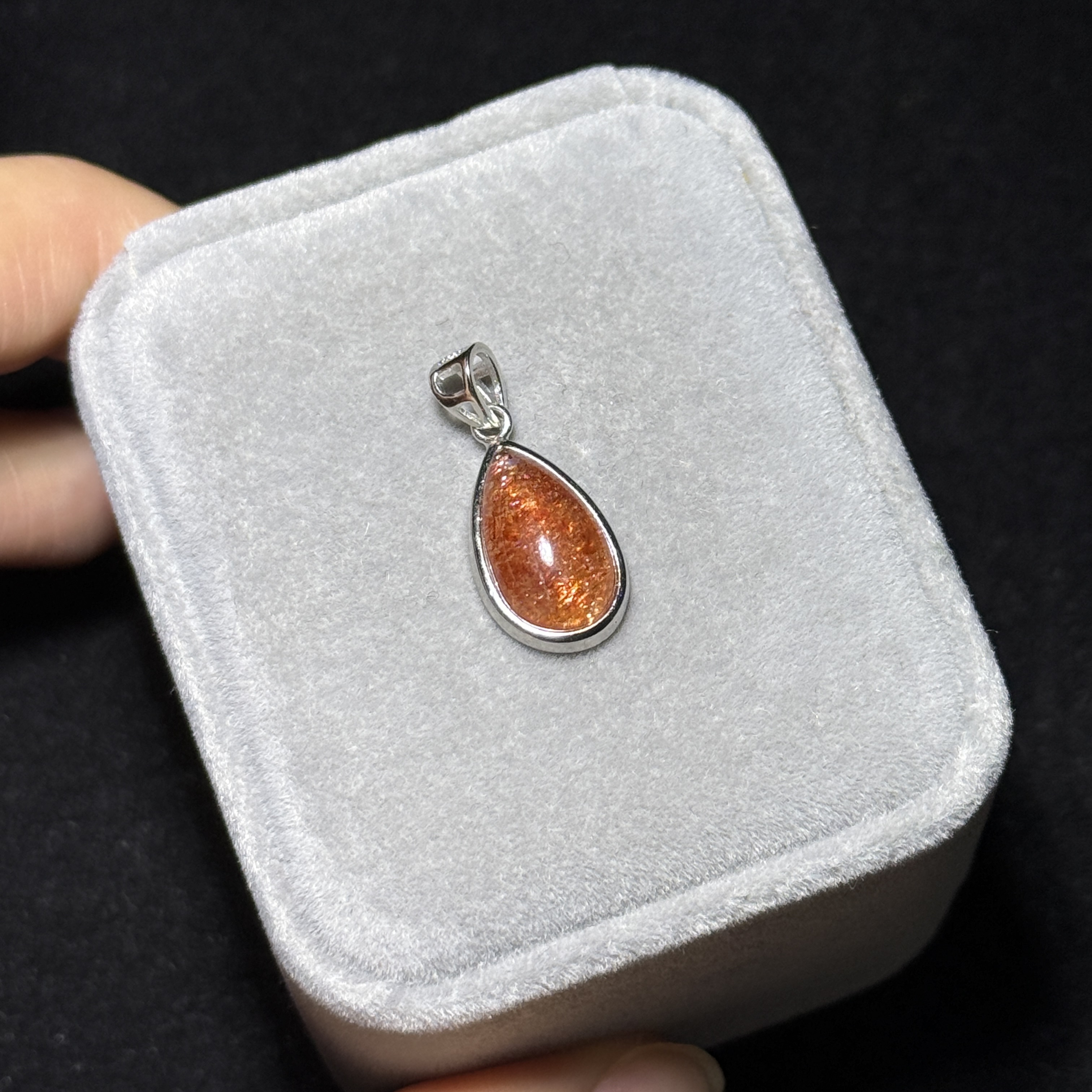 高級數金太陽石吊墜 SS1583