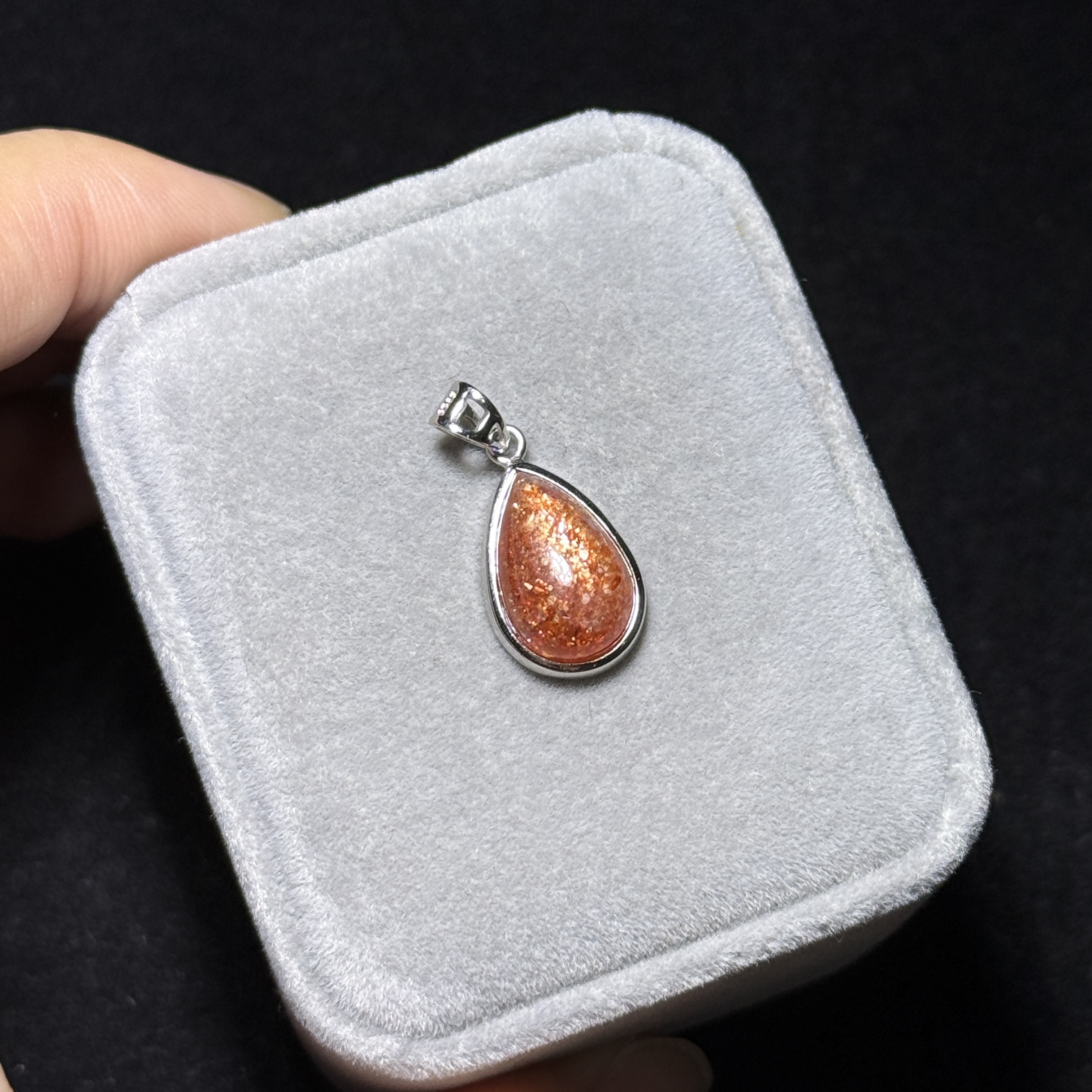 高級數金太陽石吊墜 SS1584