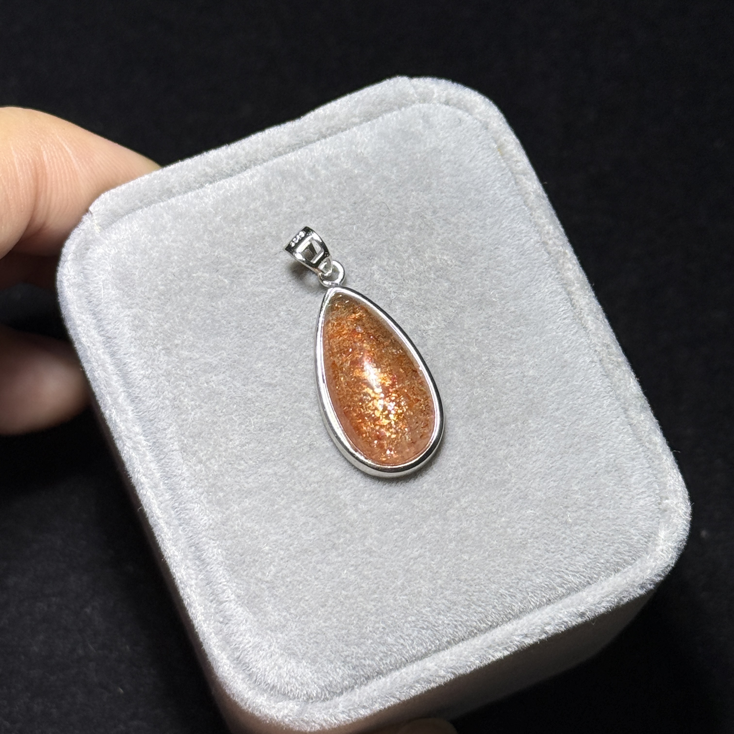 高級數金太陽石吊墜 SS1585