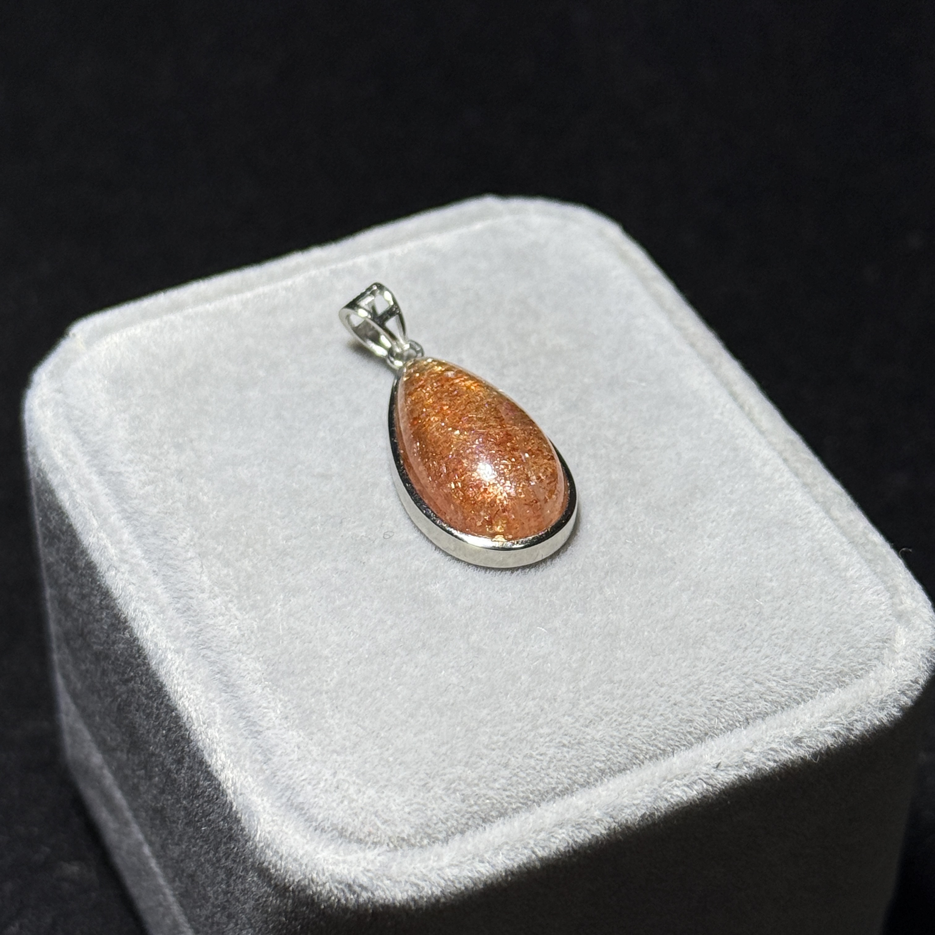 高級數金太陽石吊墜 SS1585