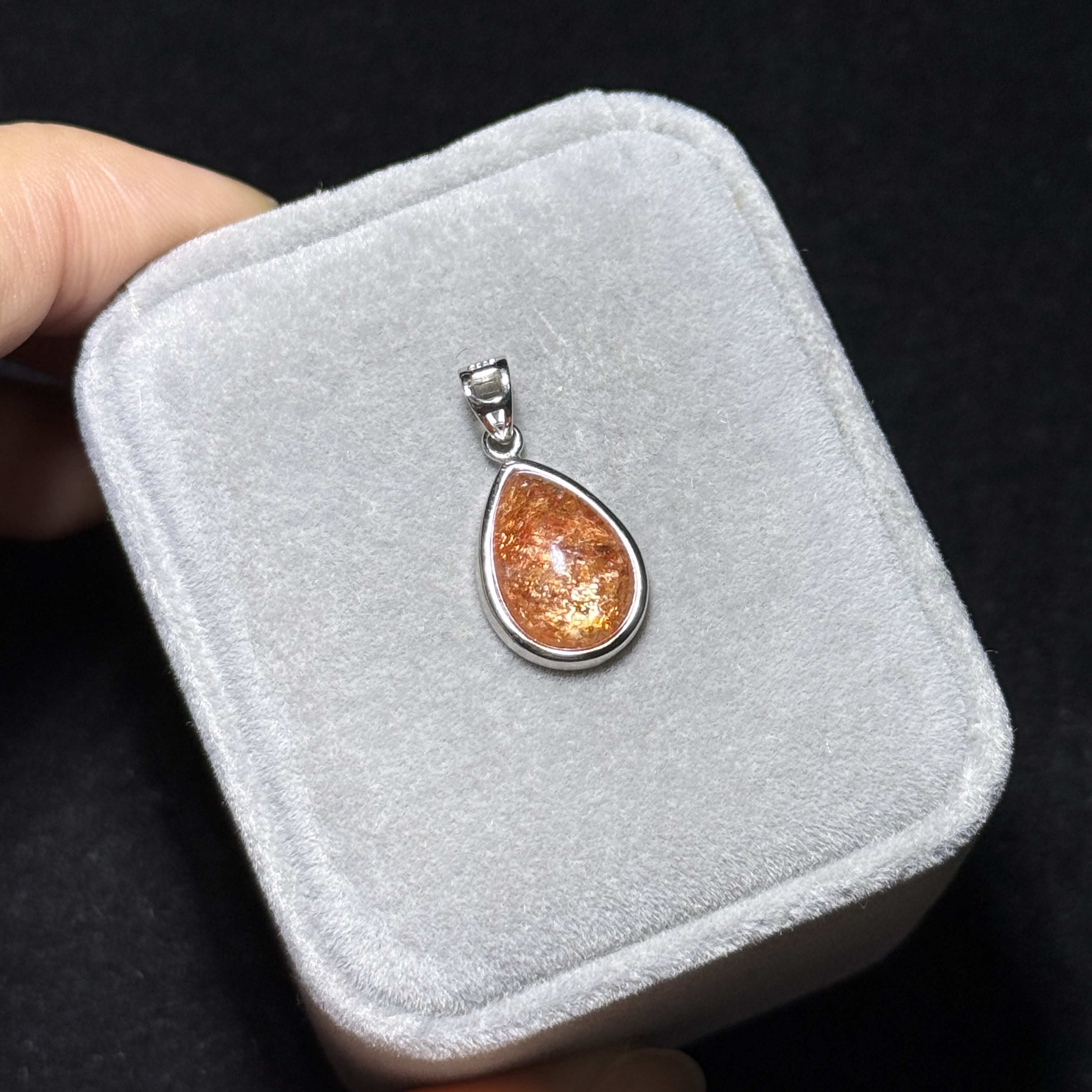 高級數金太陽石吊墜 SS1586