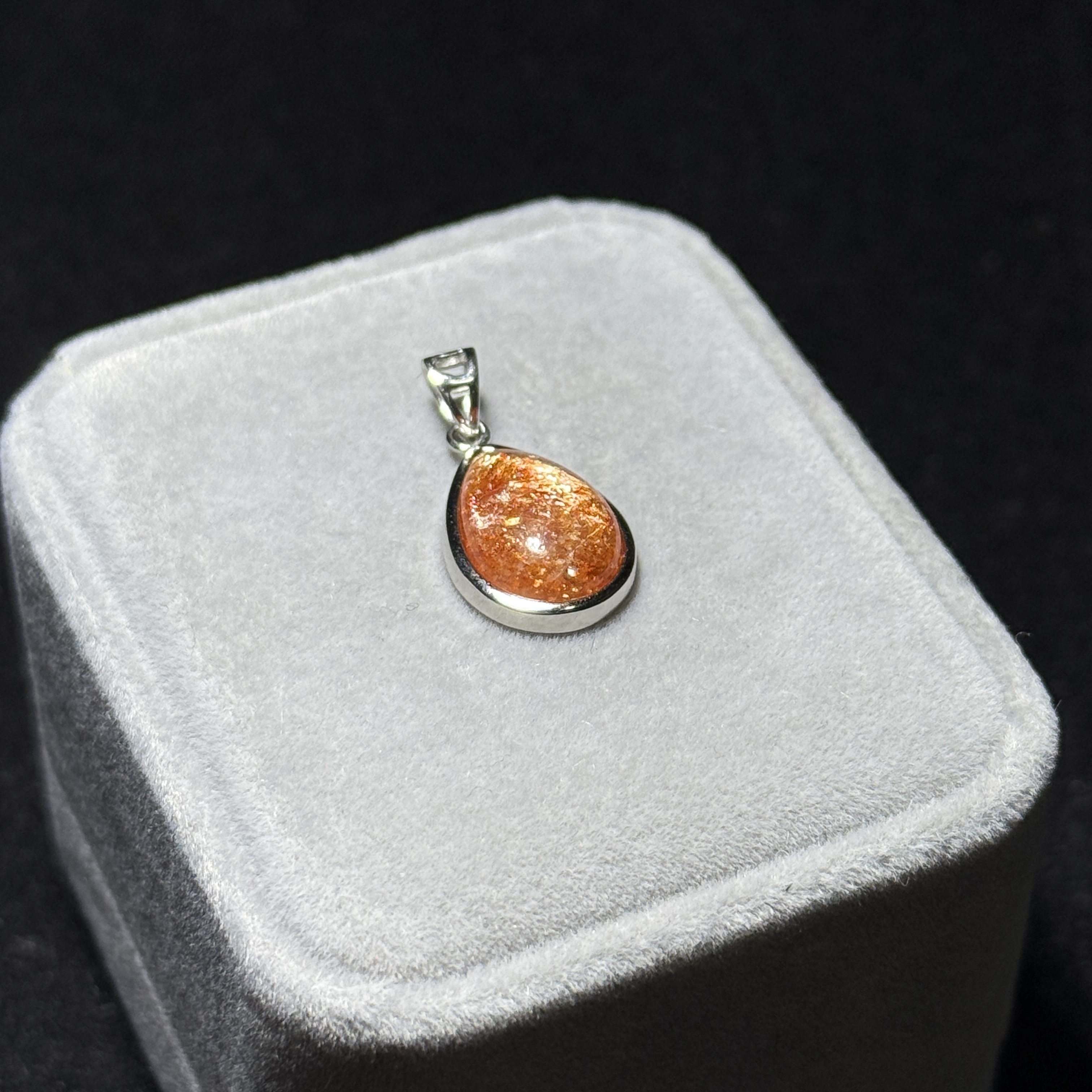 高級數金太陽石吊墜 SS1586